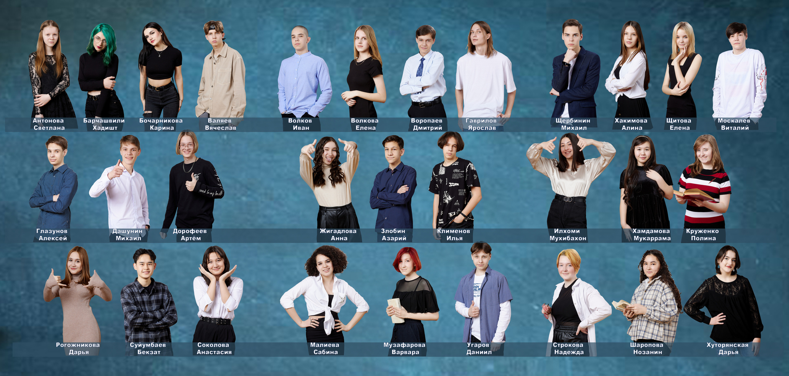 ТРЮМО =2400р. Свадебный и семейный фотограф в Томске Константин Янучковский