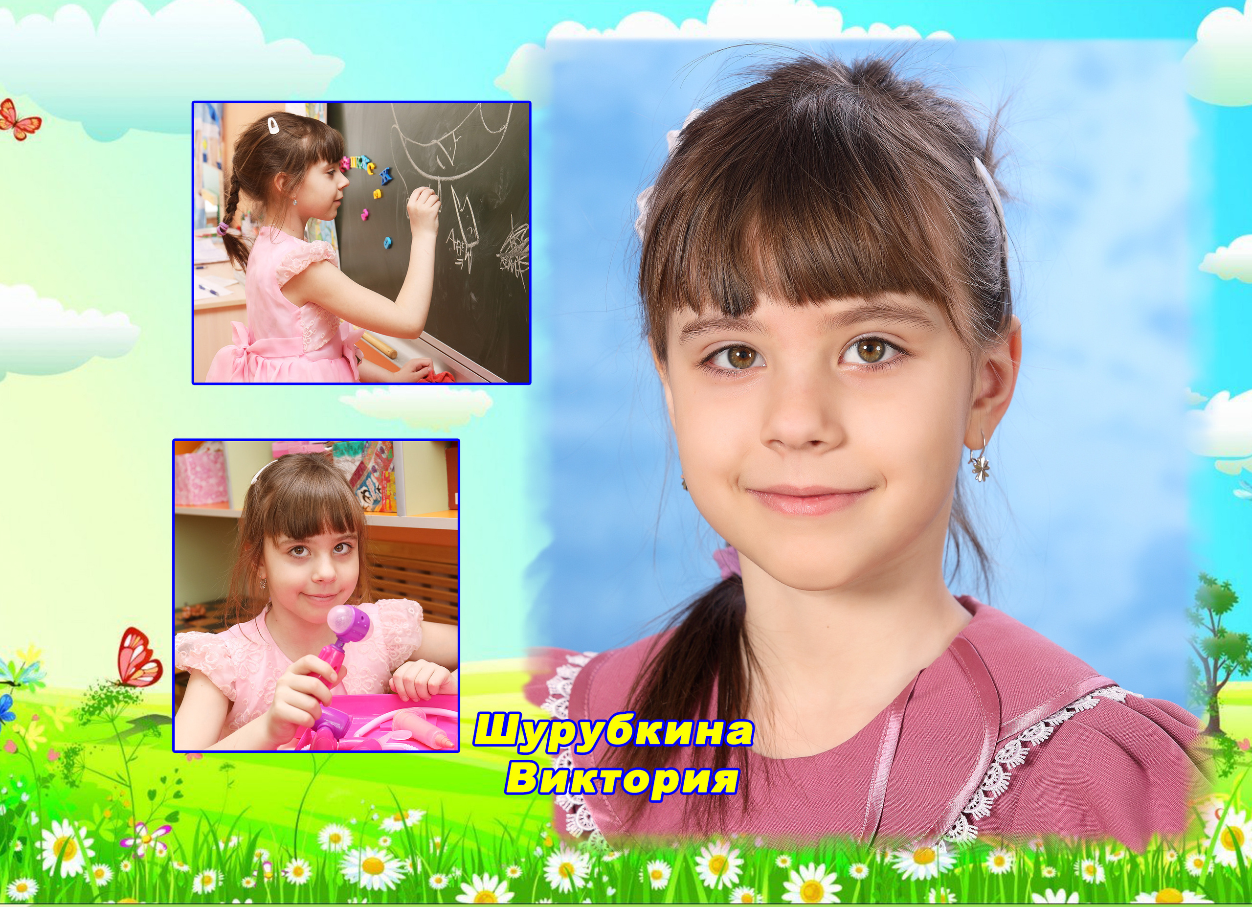 Д/С ПОСТРАНИЧНЫЕ от 24 страниц. Свадебный и семейный фотограф в Томске Константин Янучковский