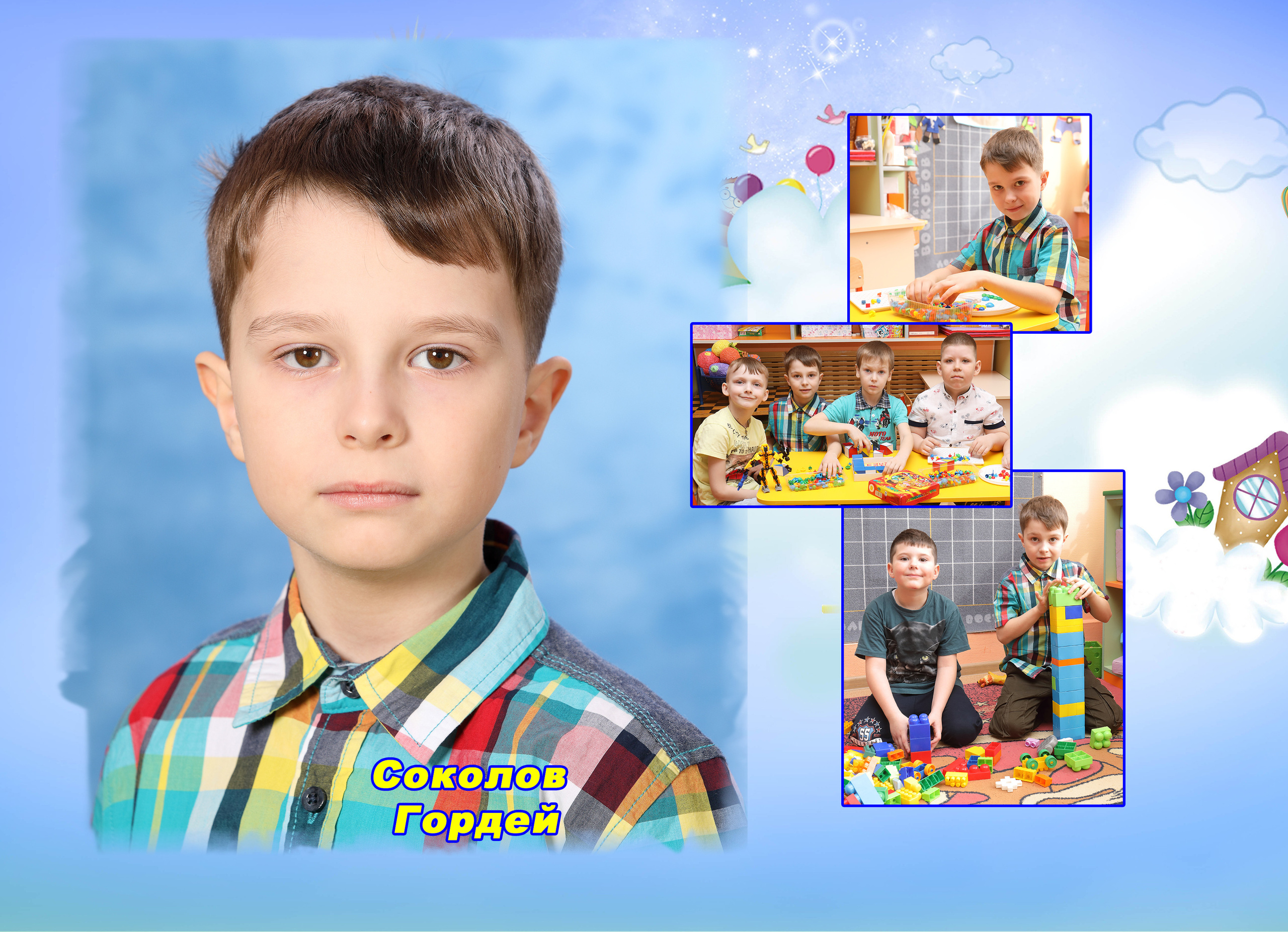 Д/С ПОСТРАНИЧНЫЕ от 24 страниц. Свадебный и семейный фотограф в Томске Константин Янучковский