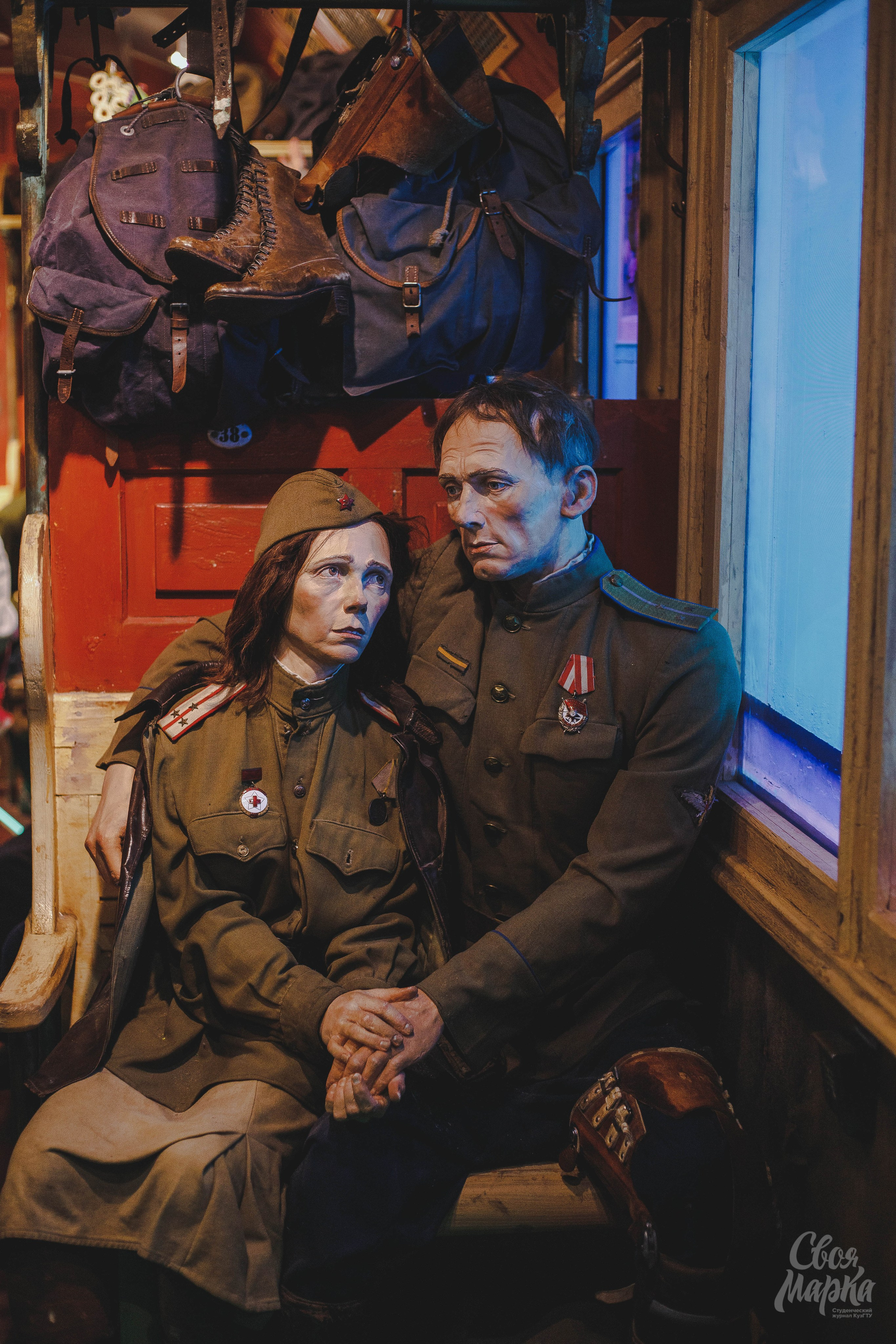 Музей «Поезд Победы». Фотограф Вахтель Елизавета
