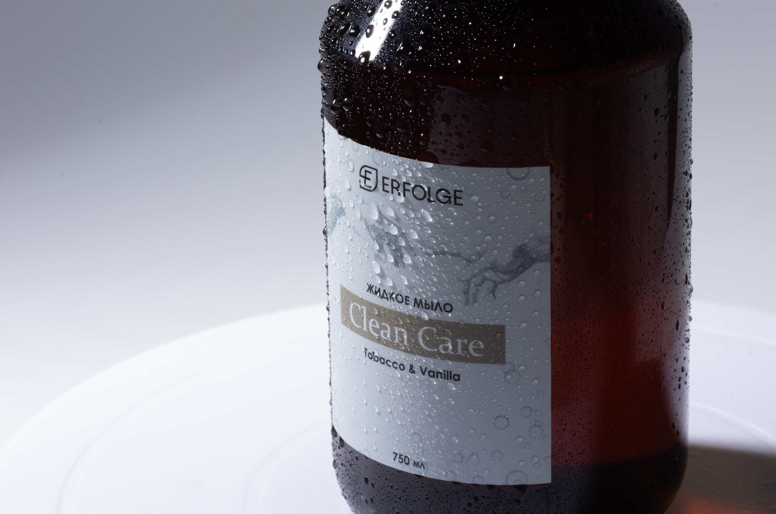 Бытовая химия ЕРФОЛГ. Анна Демидец — маркетолог и фотограф в Новошахтинске, Шахтах и Ростове-на-Дону и онлайн по РФ