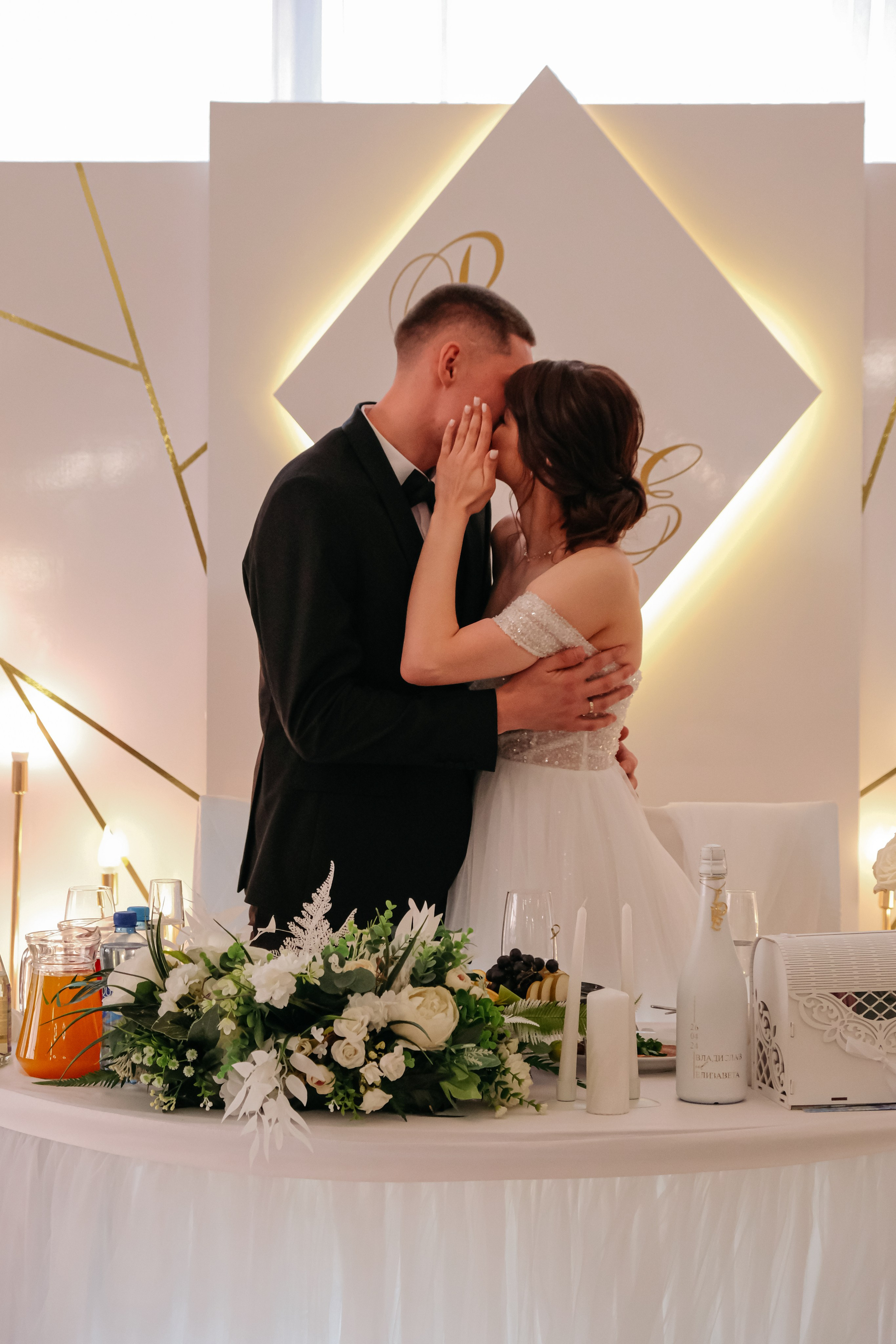 12. Свадебный фотограф Челябинск