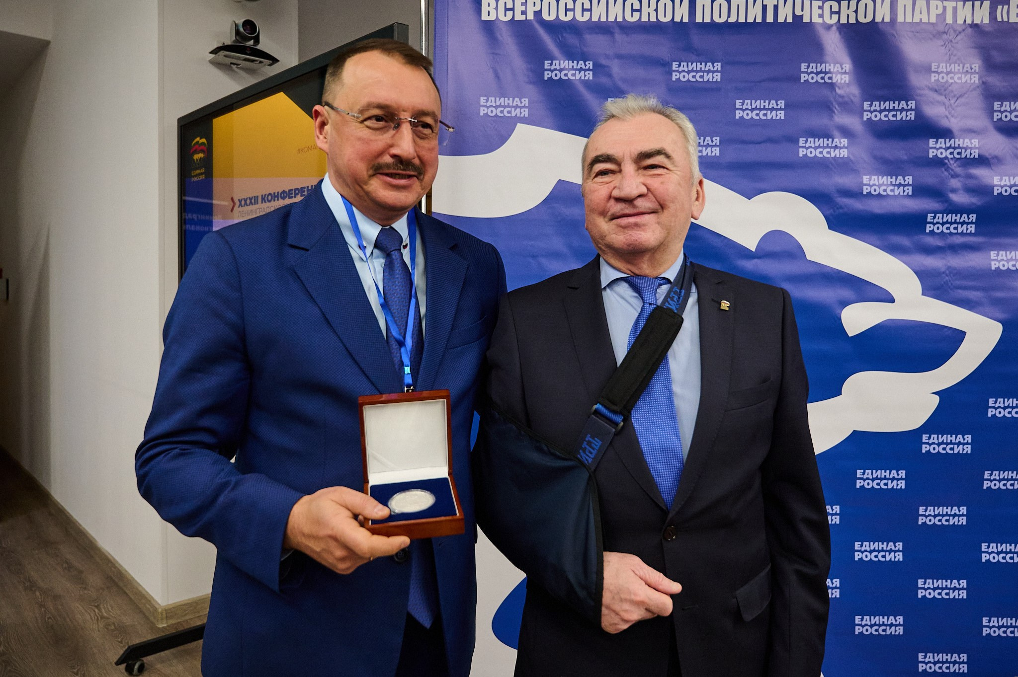 Ежегодная конференция Единой России. Репортажный фотограф в Санкт-Петербурге Диана Ларченкова