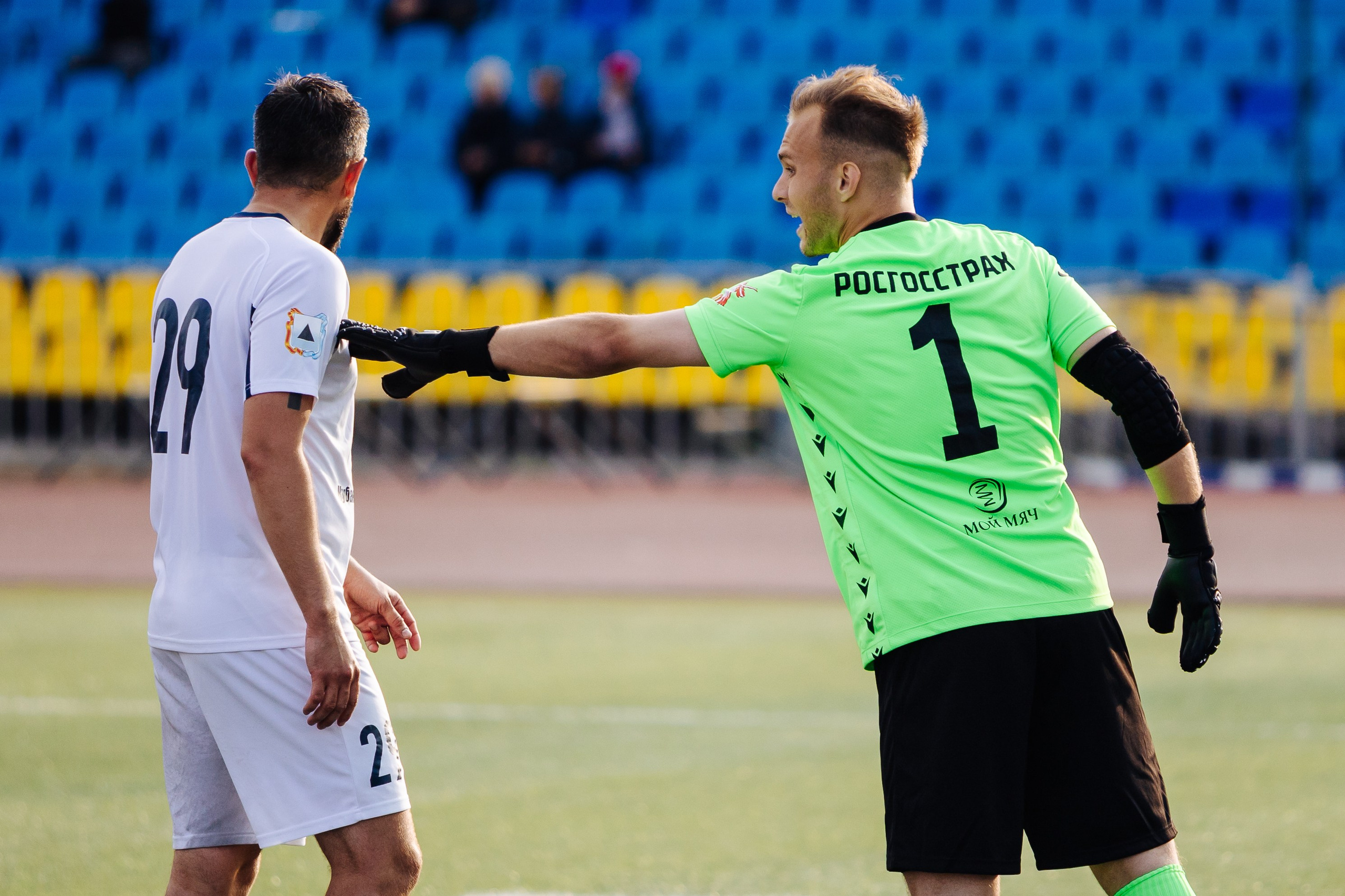 ФК «Металлург-Магнитогорск» — ФК «Металлург» Аша // 21.06.25. Денис Прохоров Фотограф в г. Магнитогорск