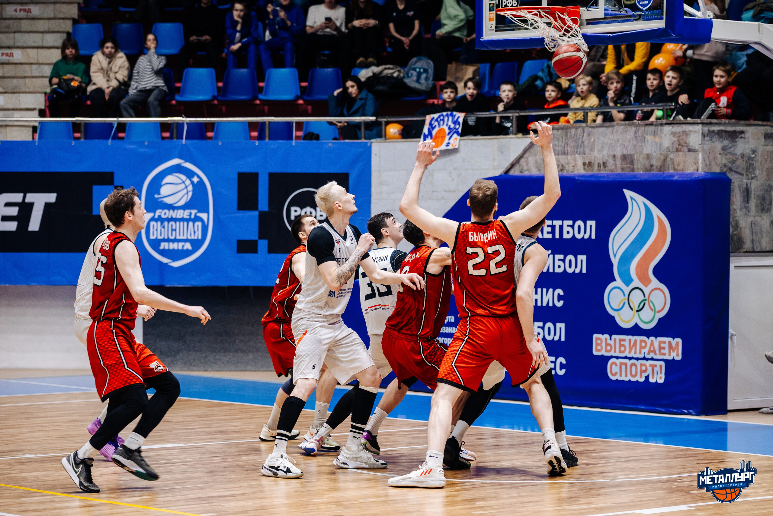 «Металлург» vs «Чебоксарские ястребы» // 07.04.24. Денис Прохоров Фотограф в г. Магнитогорск