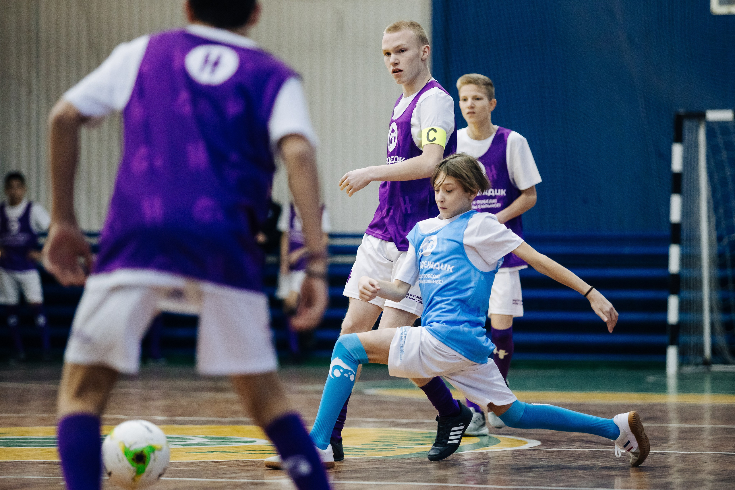 Турнир по футболу среди команд школ-интернатов Магнитогорска «Надеждик CUP» // 08.12.2024. Денис Прохоров Фотограф в г. Магнитогорск