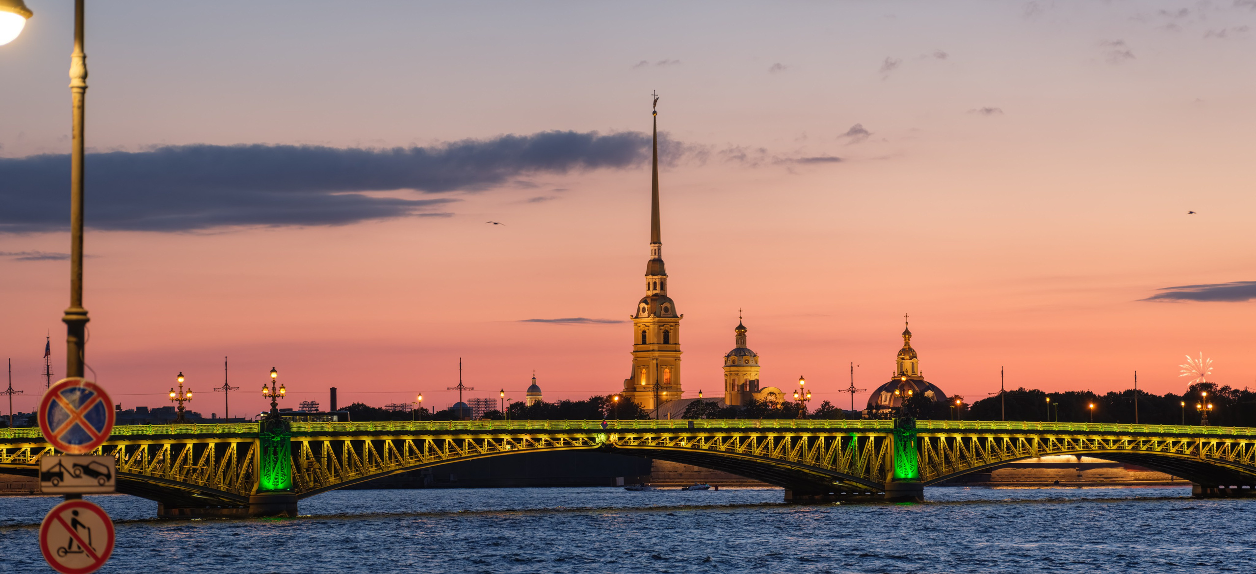 Фотограф Балаев Михаил