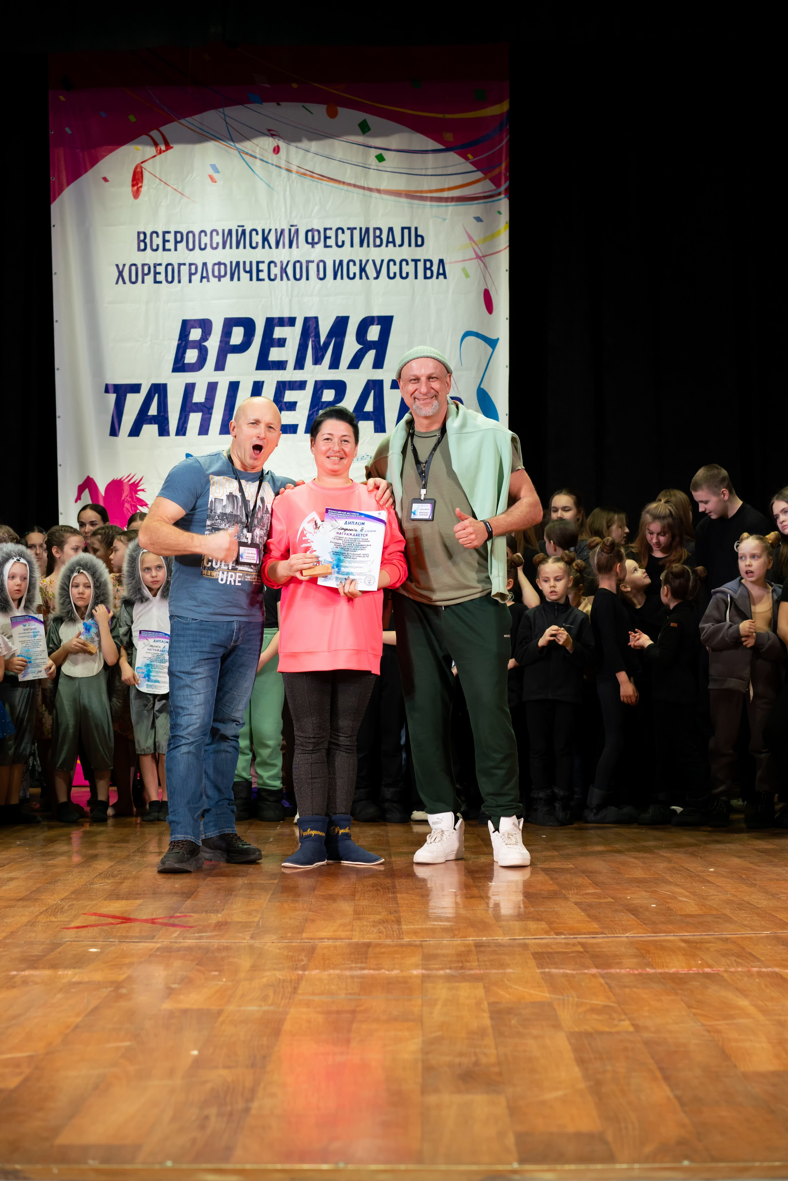 Фестиваль хореографического искусства, танцы в Туле. Фотограф в Туле — Борисов Николай