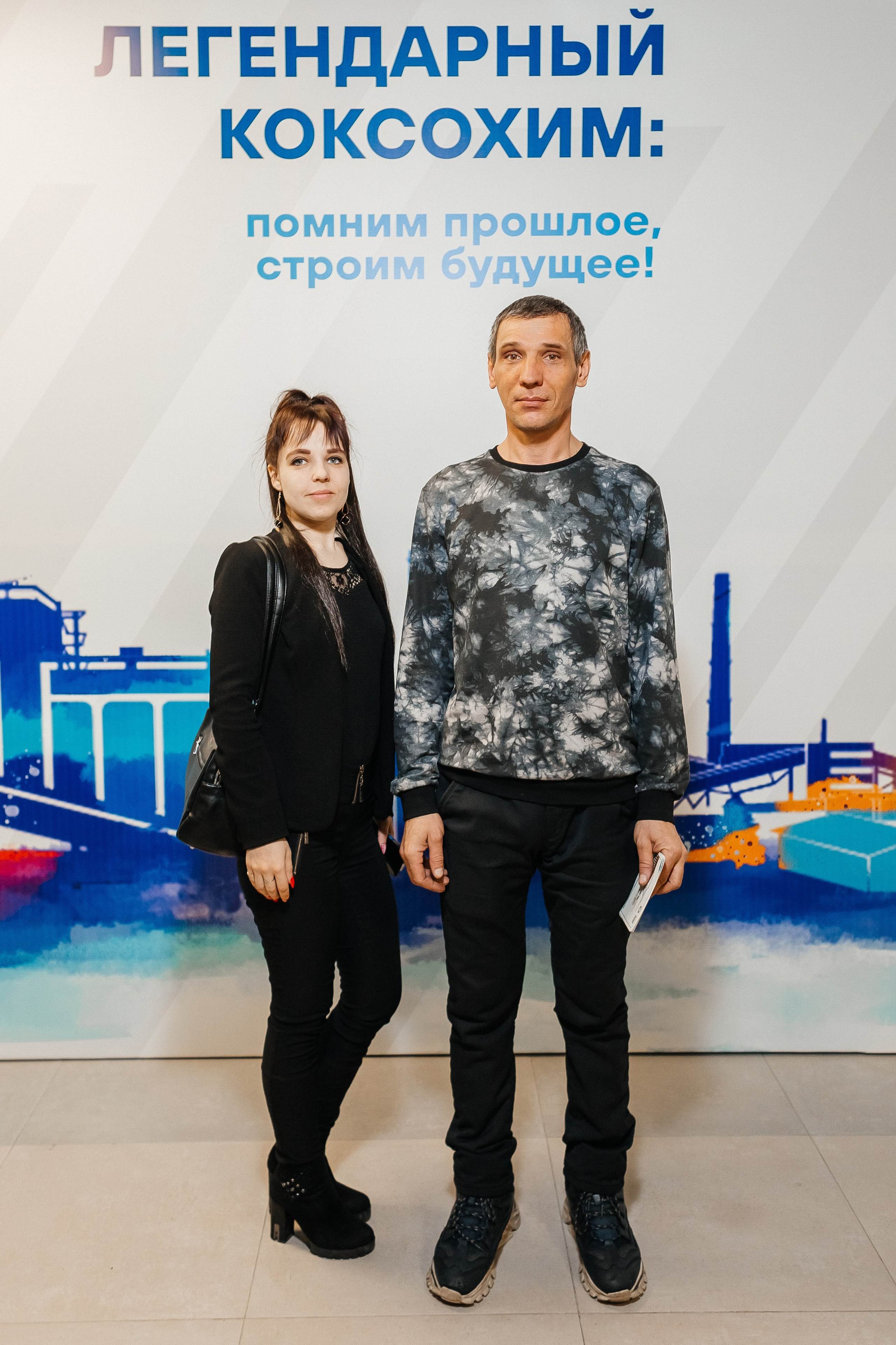 100 лет — «КОКС». Фотограф Кемерово | Сергей