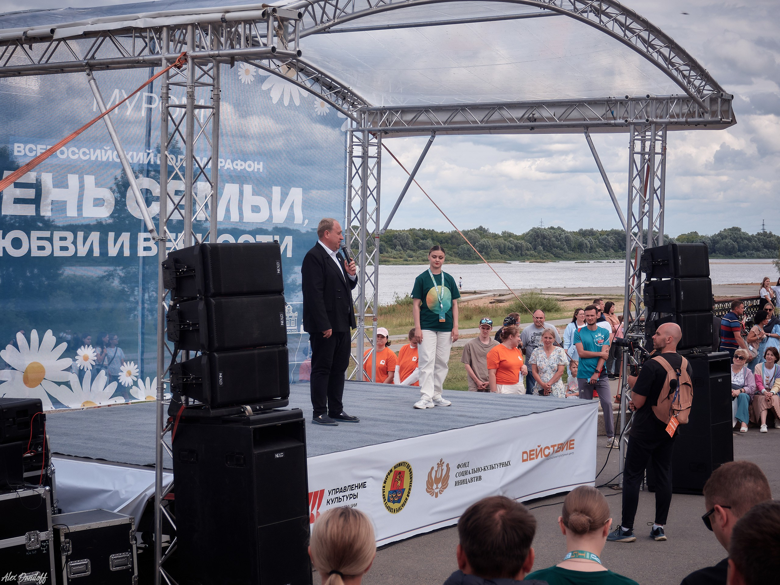 День семьи, любви и верности 2025. Муром-Инфо. Новости культуры, образования, спорта в городе Муром