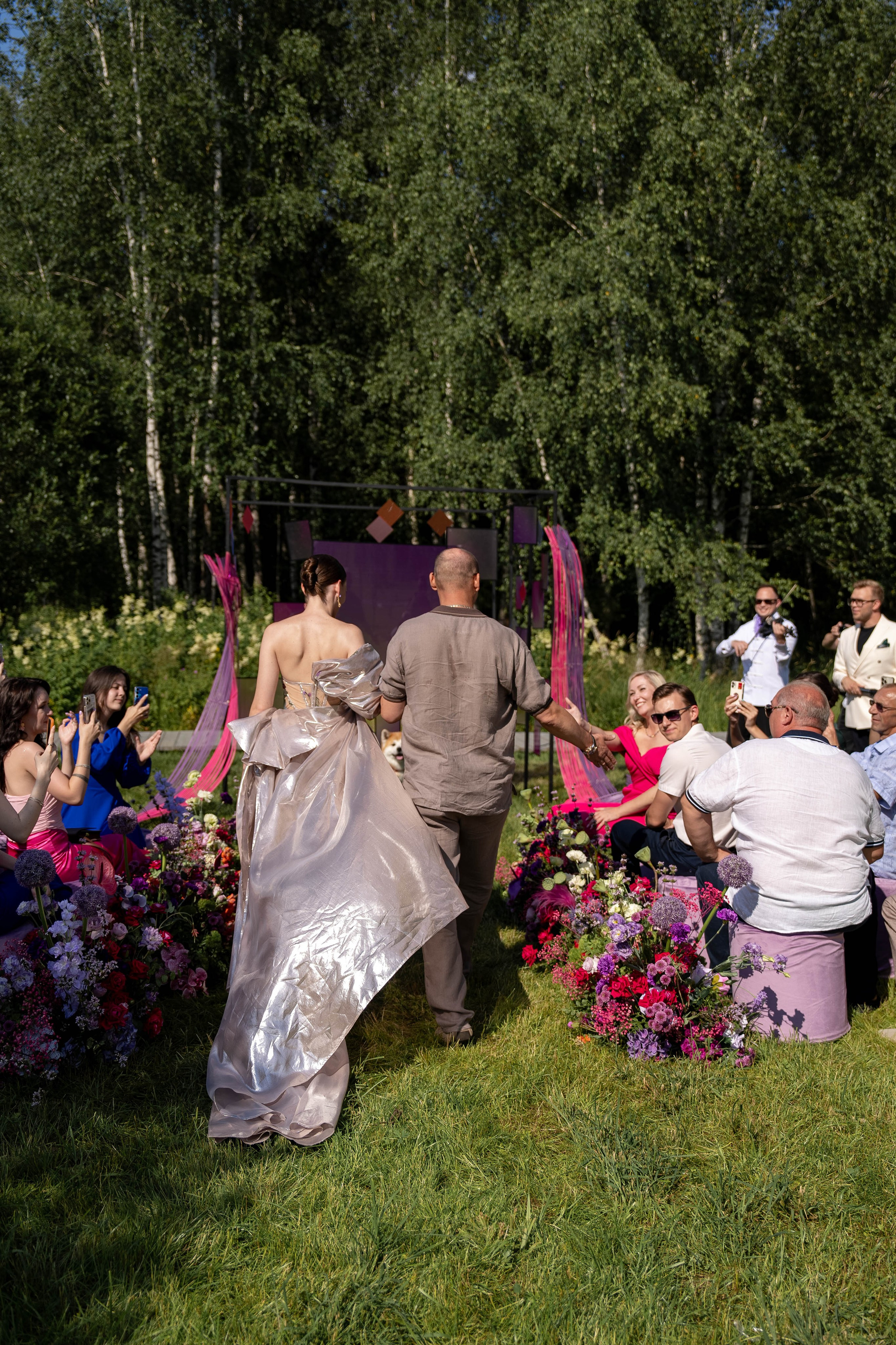 Андрей и Ксения