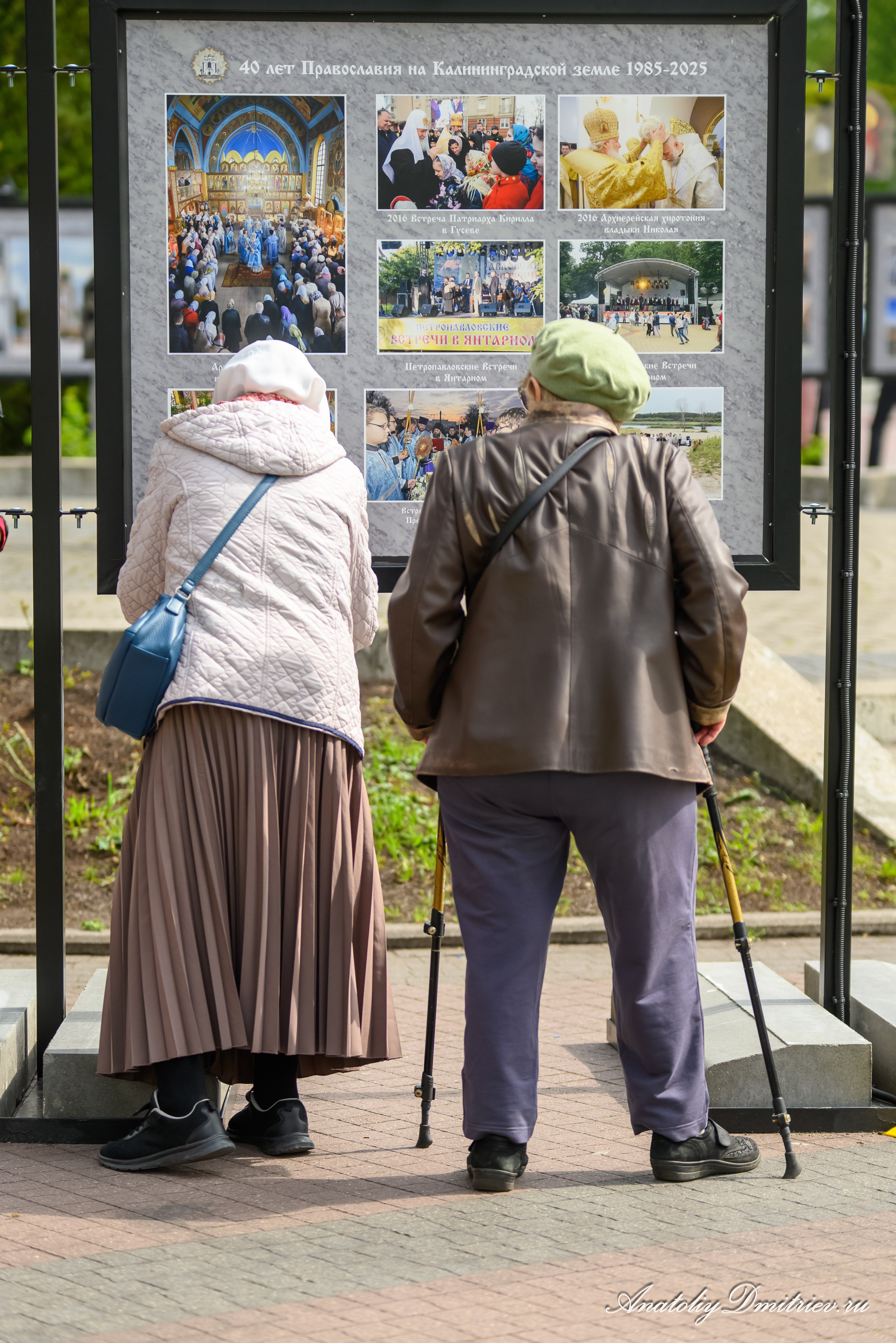 Служба на 40-летие Калининградской епархии. Фотограф  Крещения и Венчания Калининград