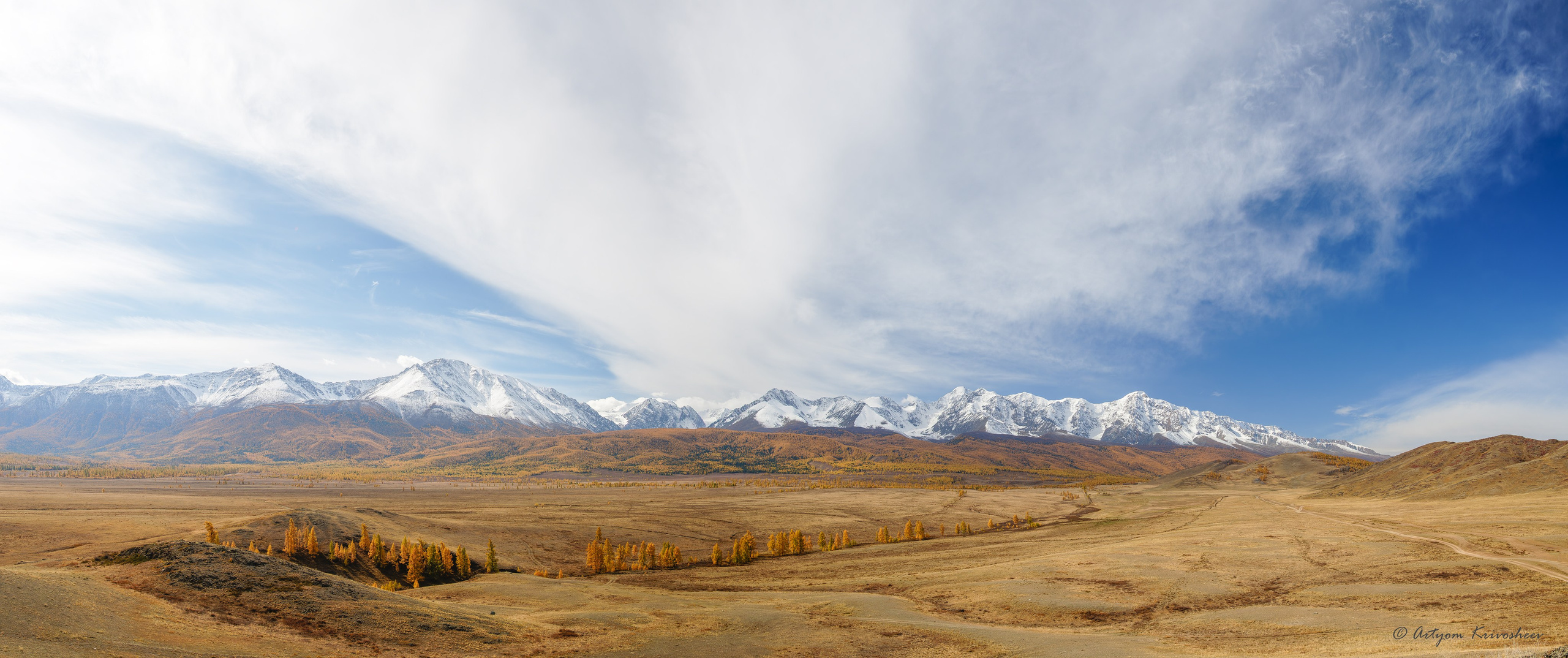 Пейзаж. Фотограф и путешественник Артём Кривошеев