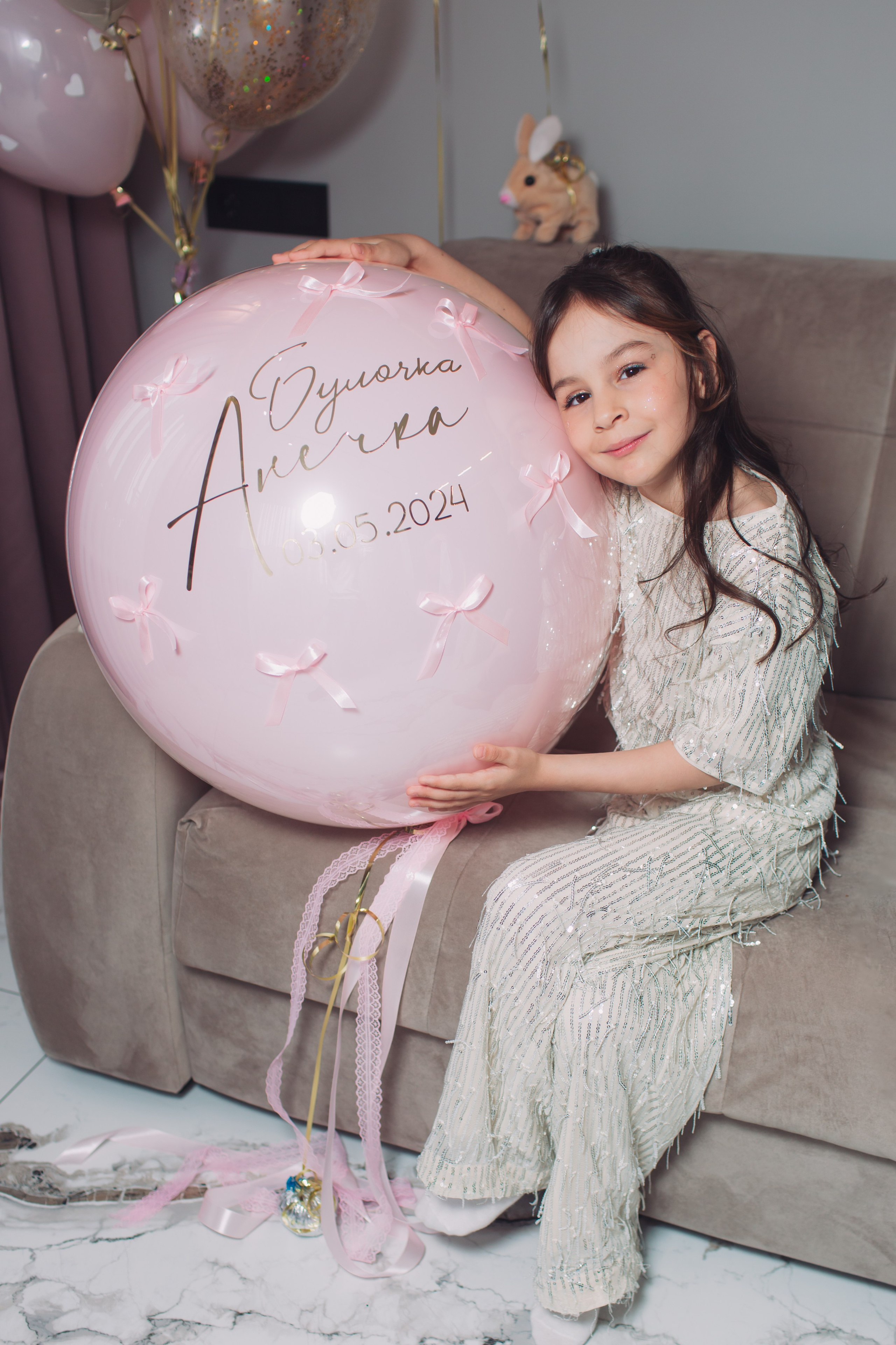 Выезд. King and Queens