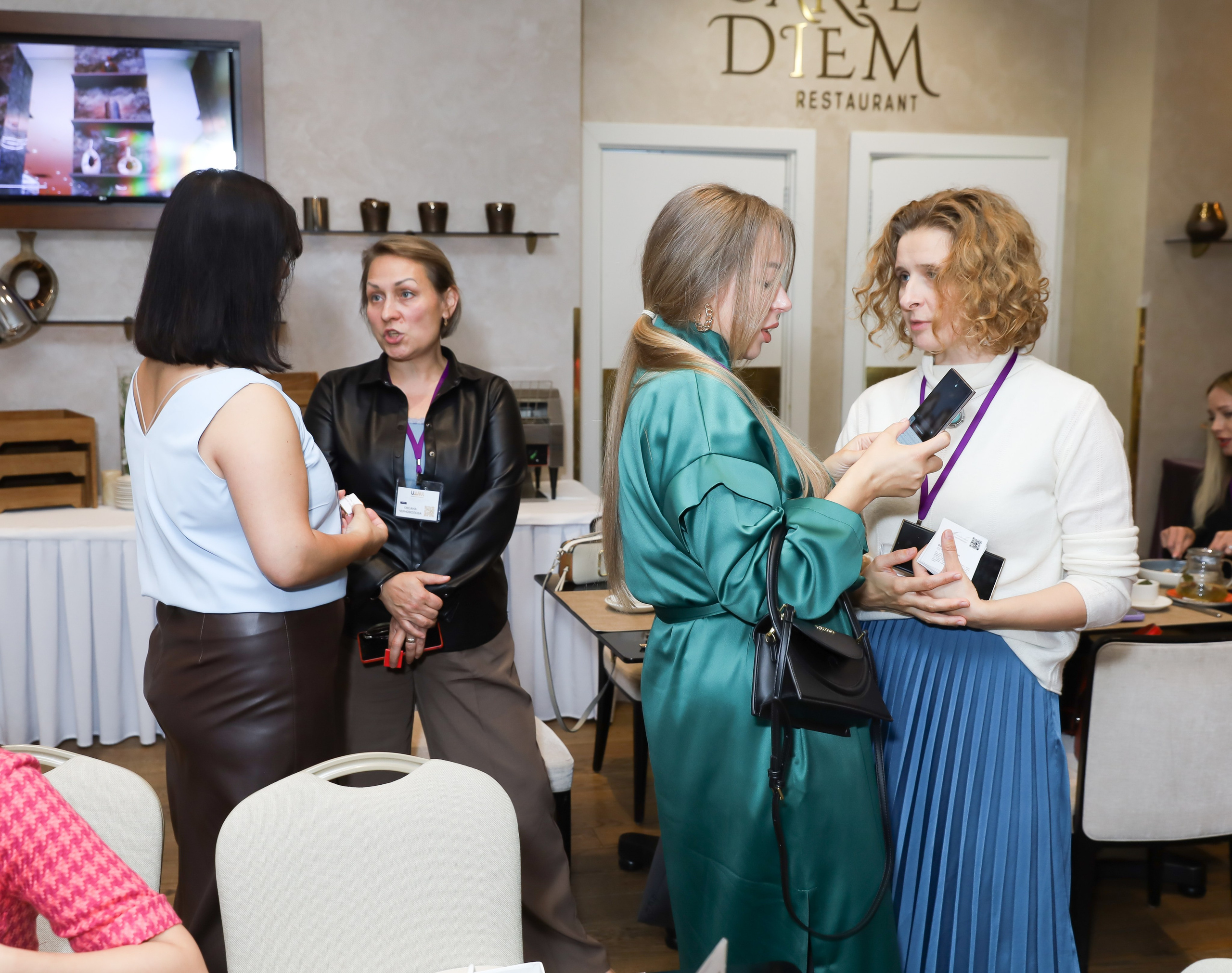 BIG NETWORKING СООБЩЕСТВА UWILL. Фотограф мероприятий Ирина Каширина