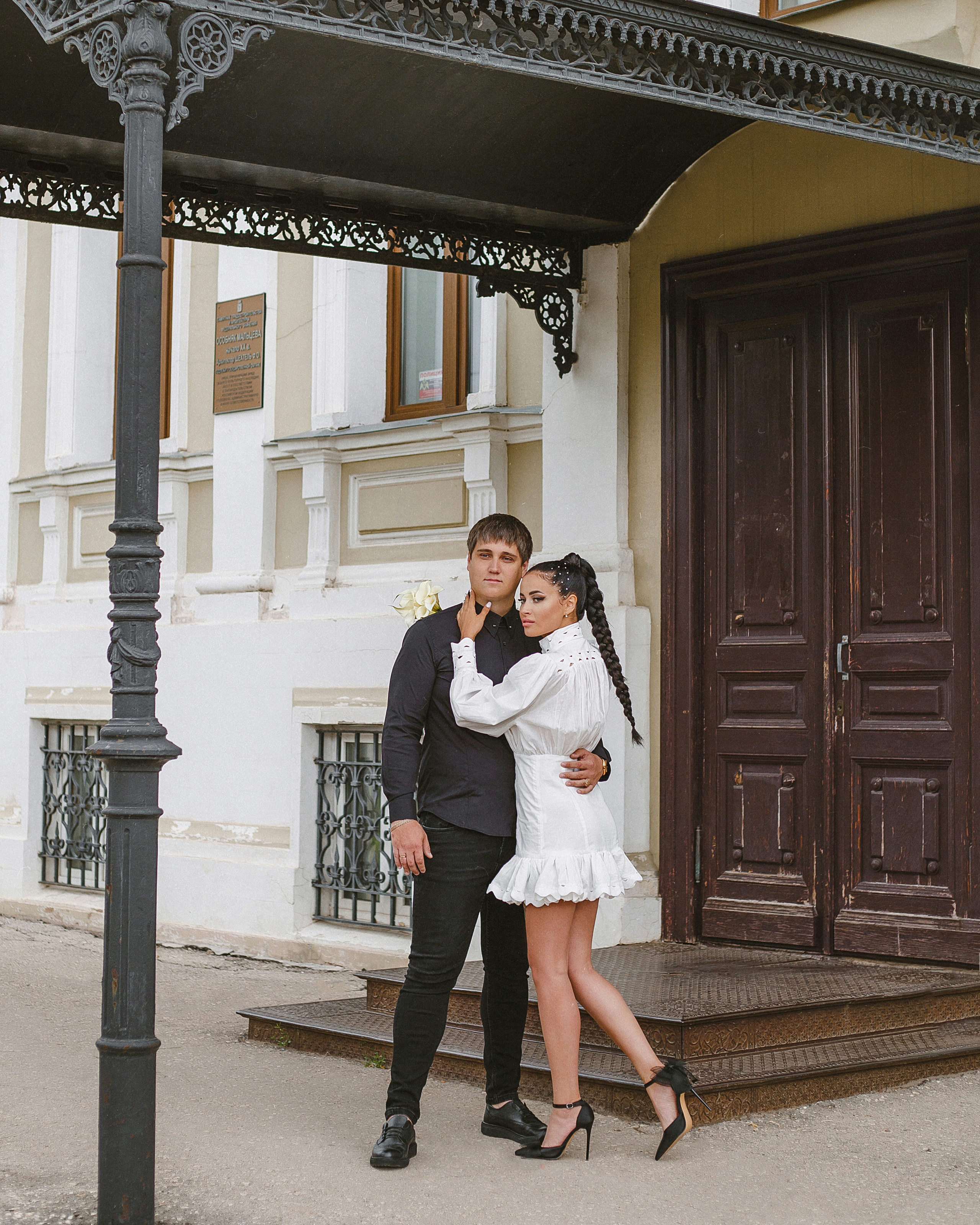 Ксения и Александр. Женский и свадебный фотограф в г. Балаково Ольга Ворсунова