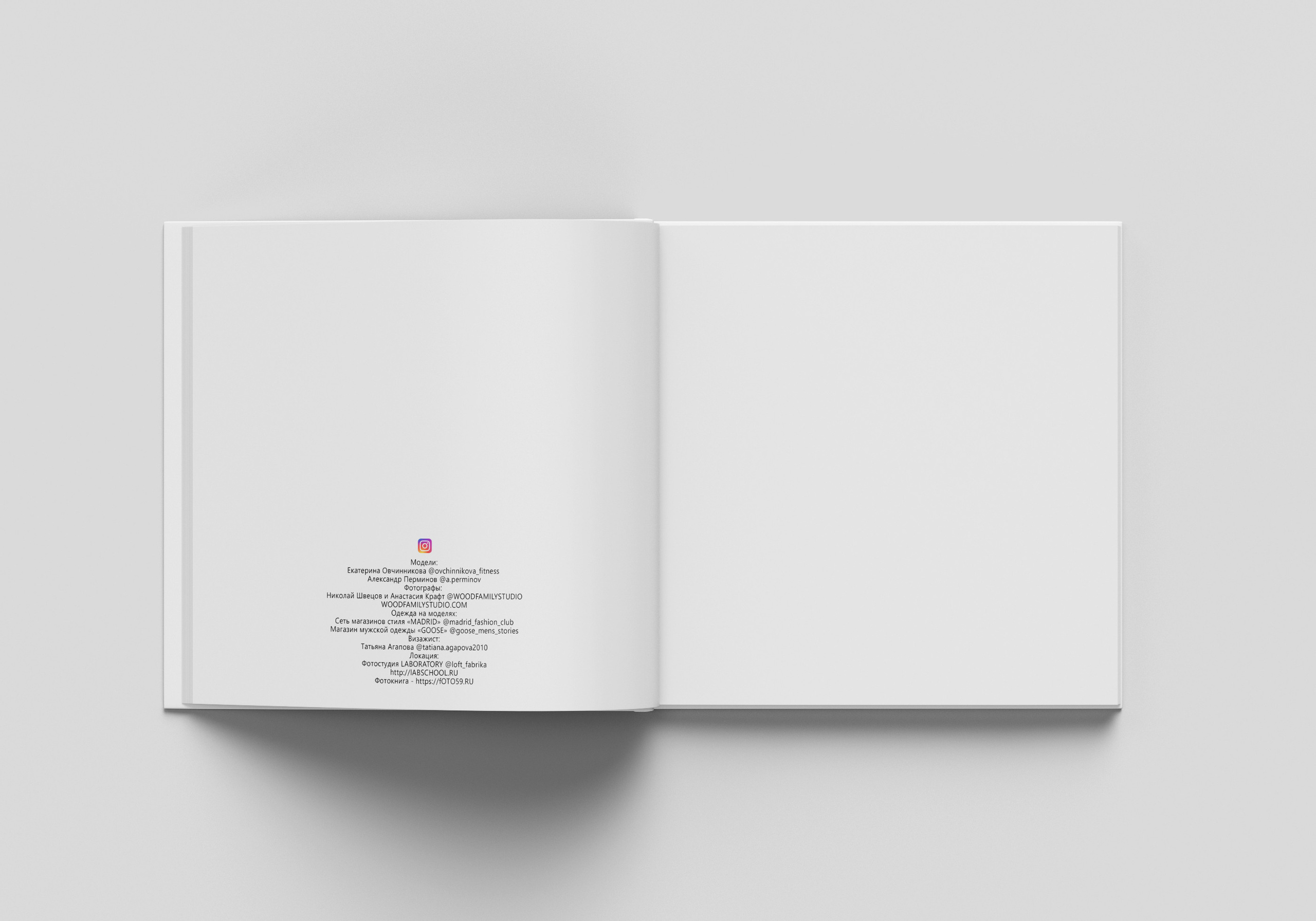 Екатерина и Александр. Фотограф Анастасия Крафт