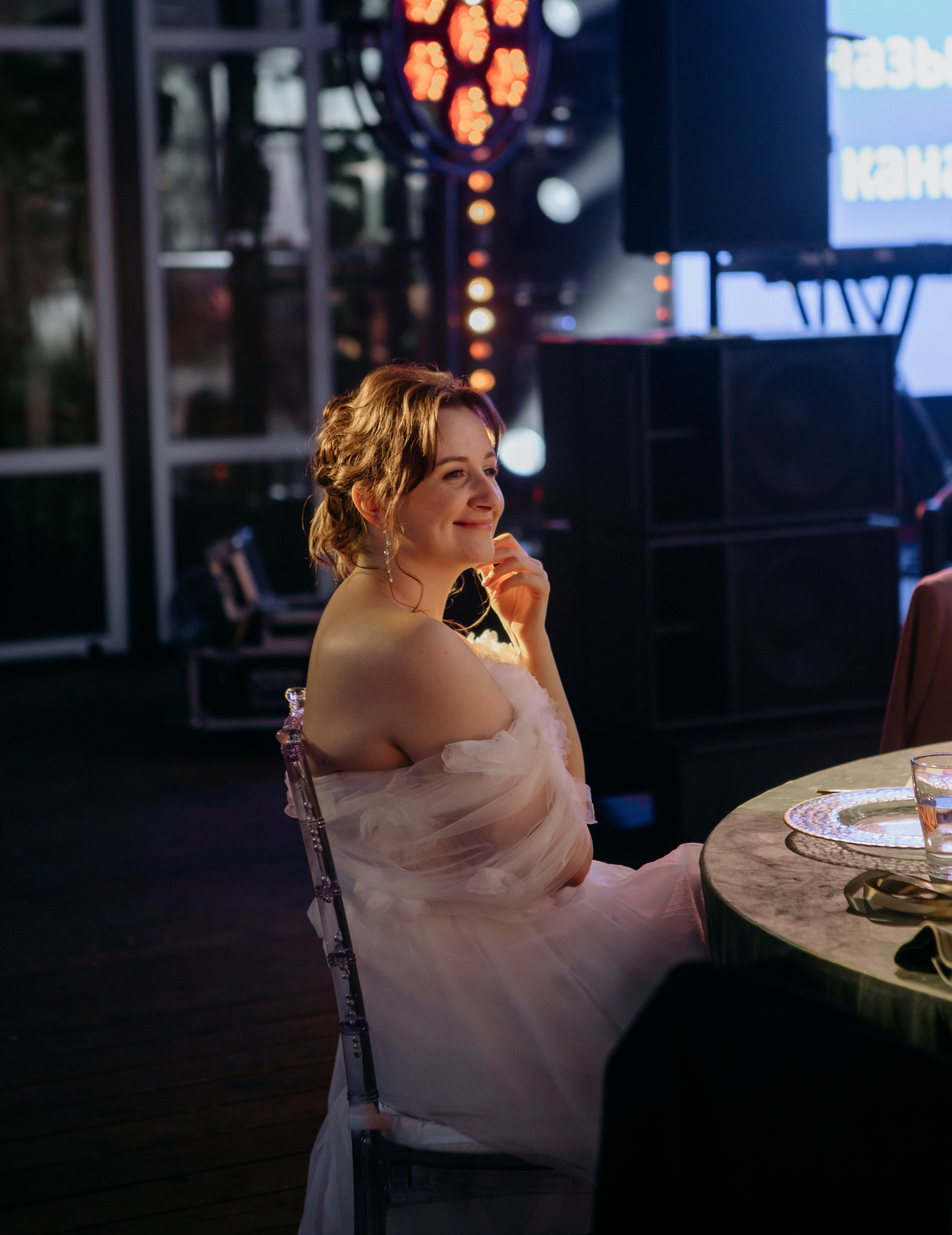 Евгений & Мария. Главная