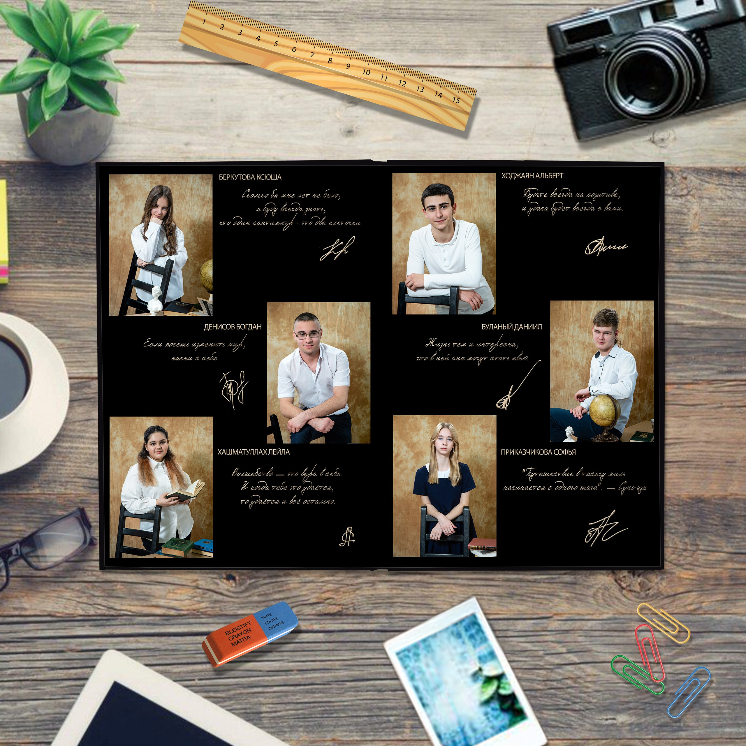 9-11 30 разв. Вячеслав Скрипник Фотограф Краснодар