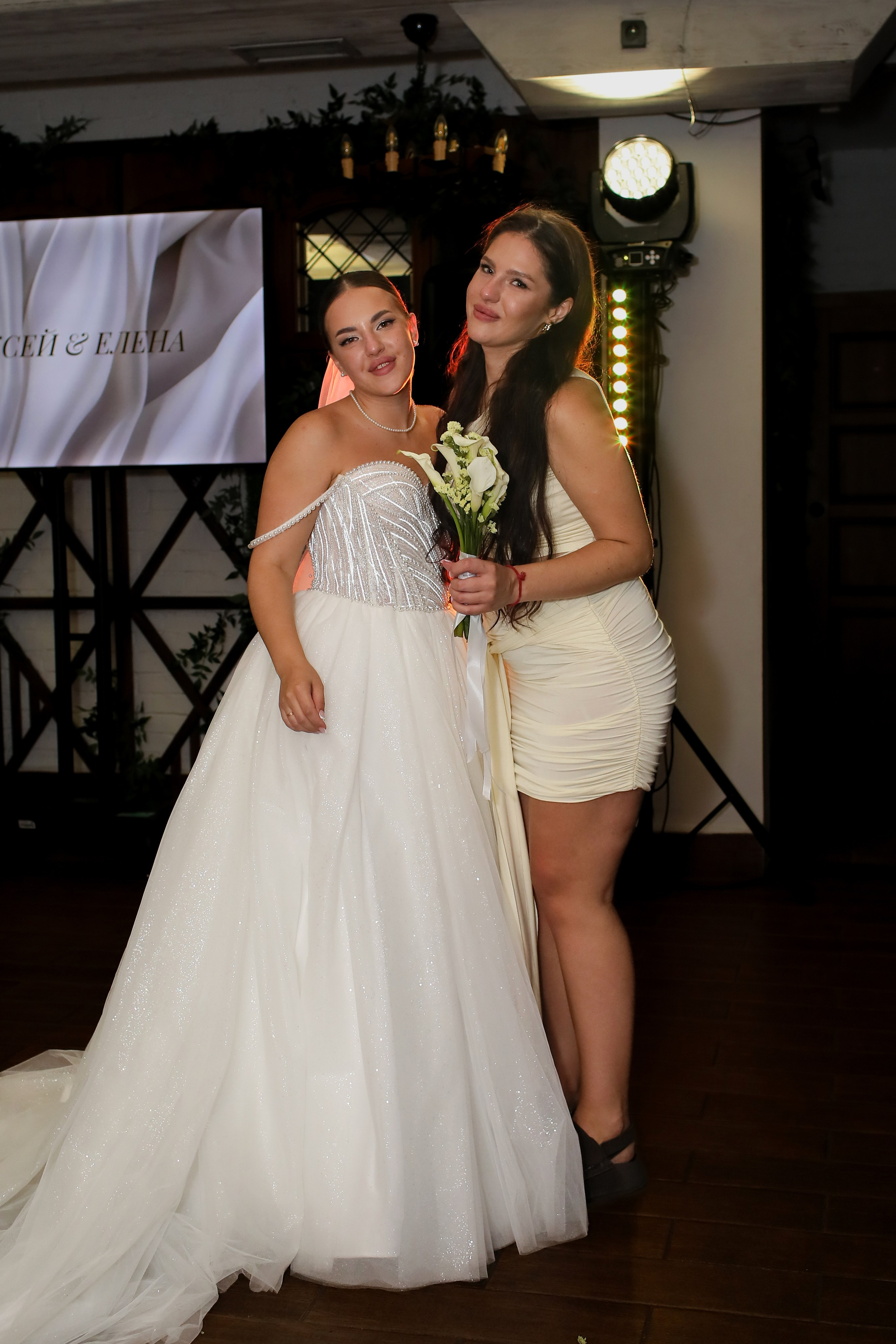 Алексей и Елена. Детский и женский фотограф в Кемерово Анна Смирнова