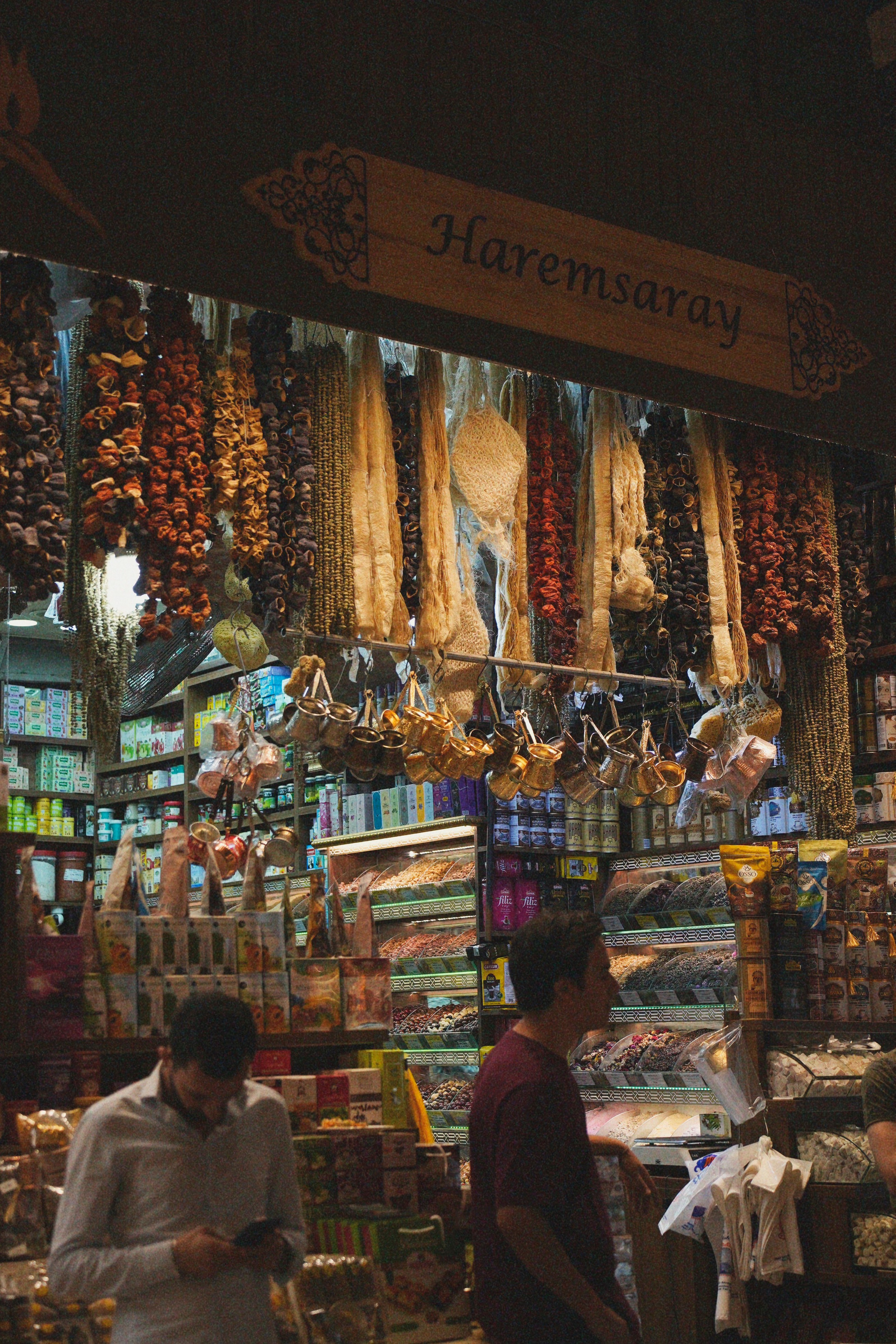 Стамбул. Главная