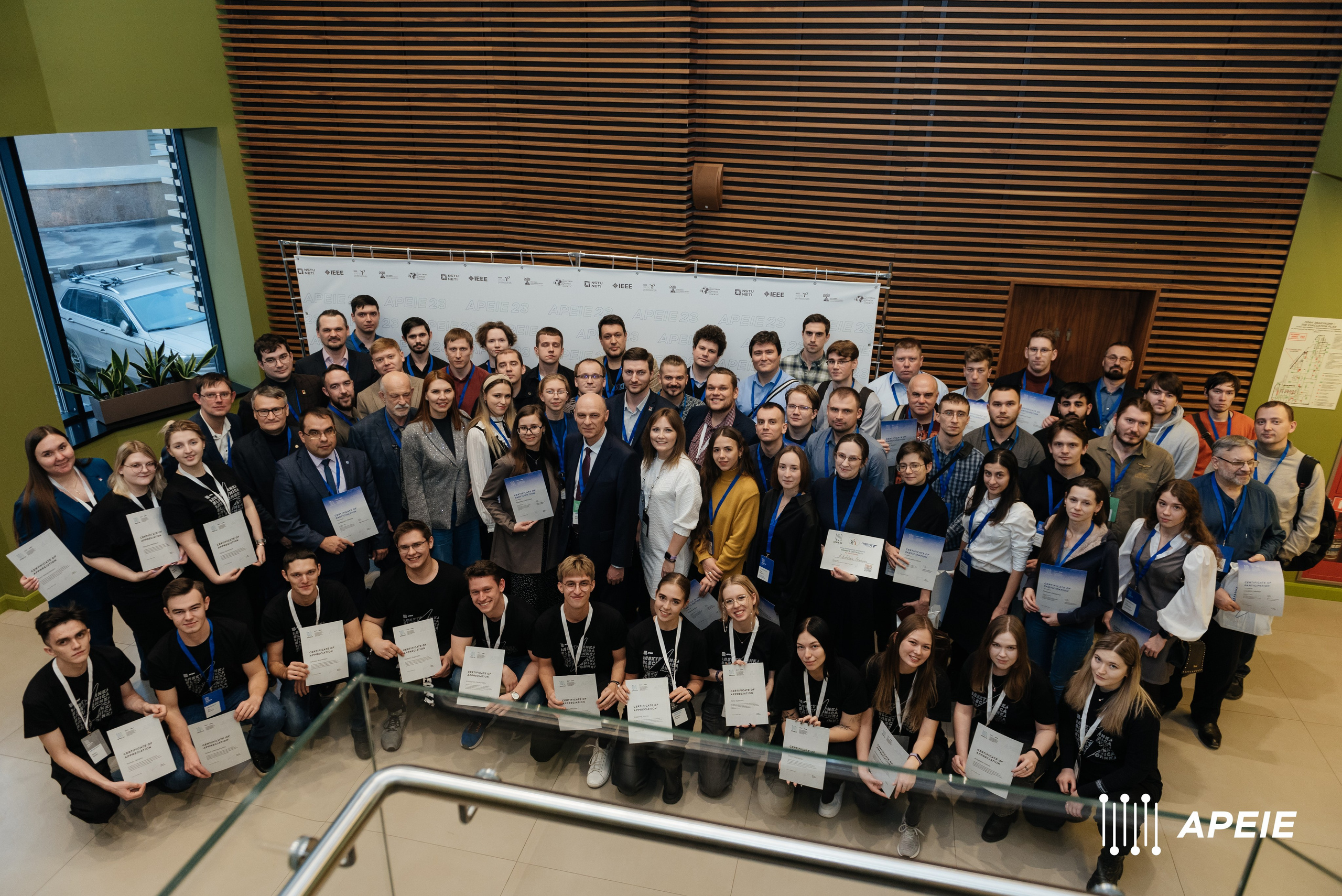 Международная научная конференция по электронике