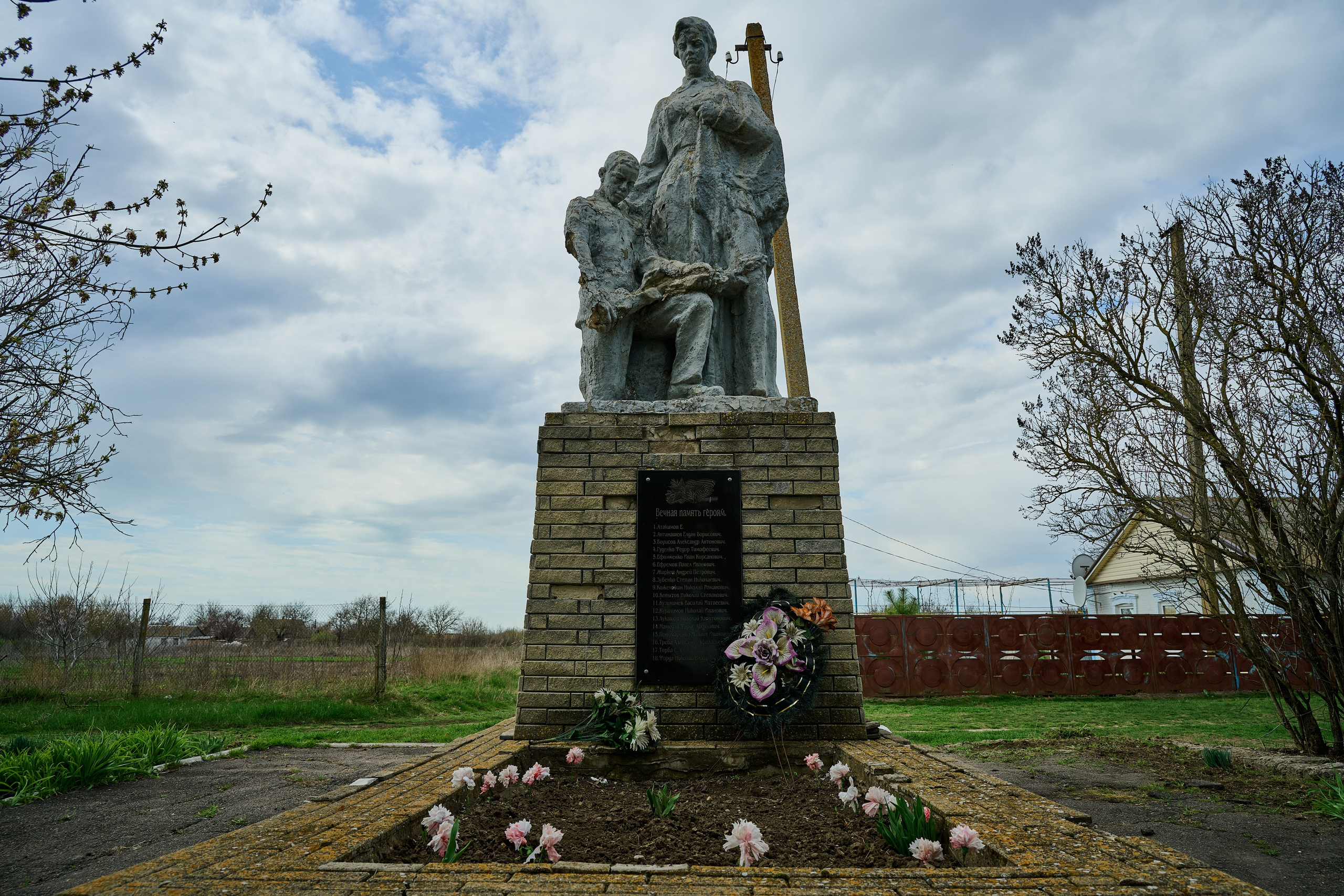 Мелитополь. Фотопроект «Территории»