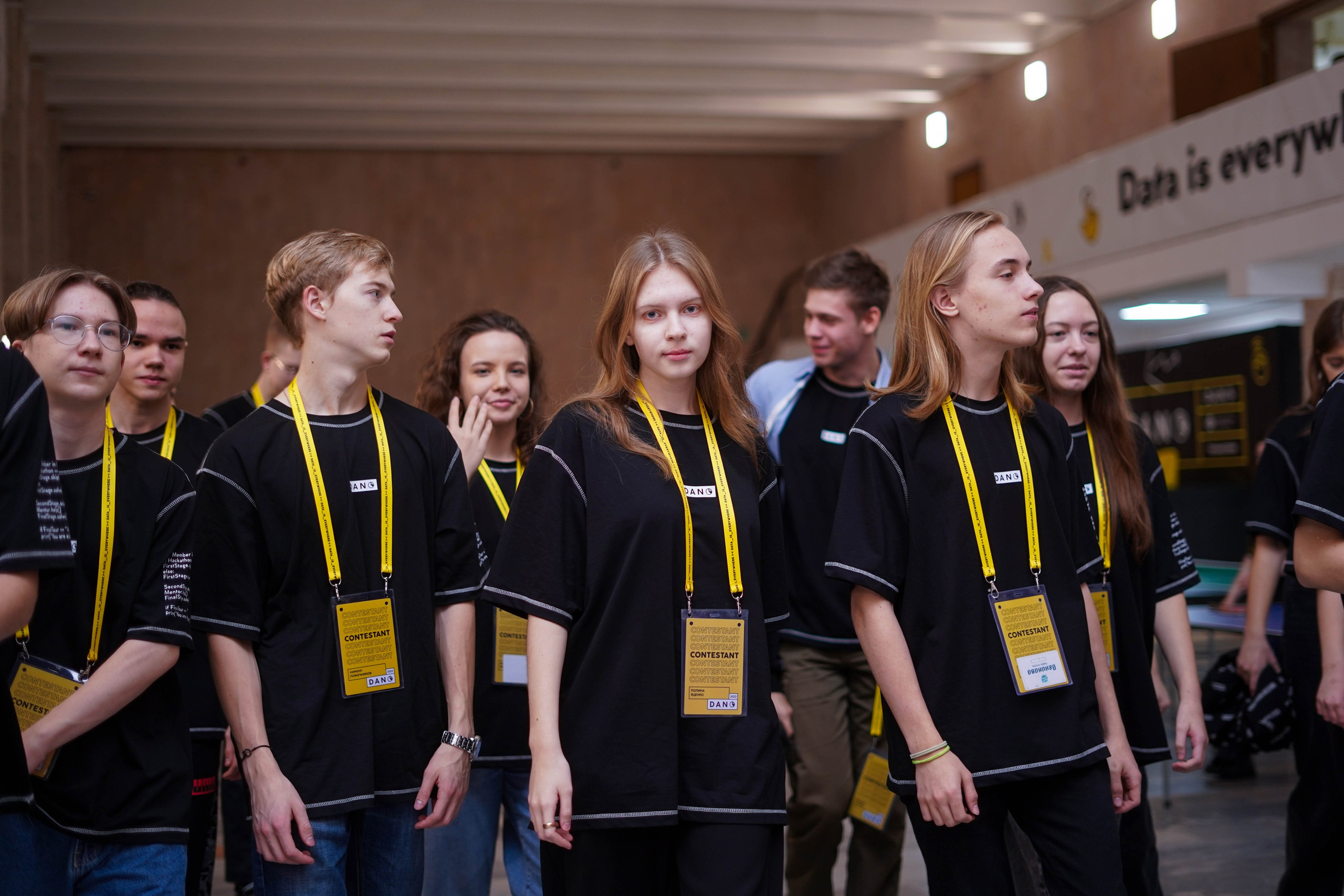 DANO декабрь 2023. 2024 год. Первая половина