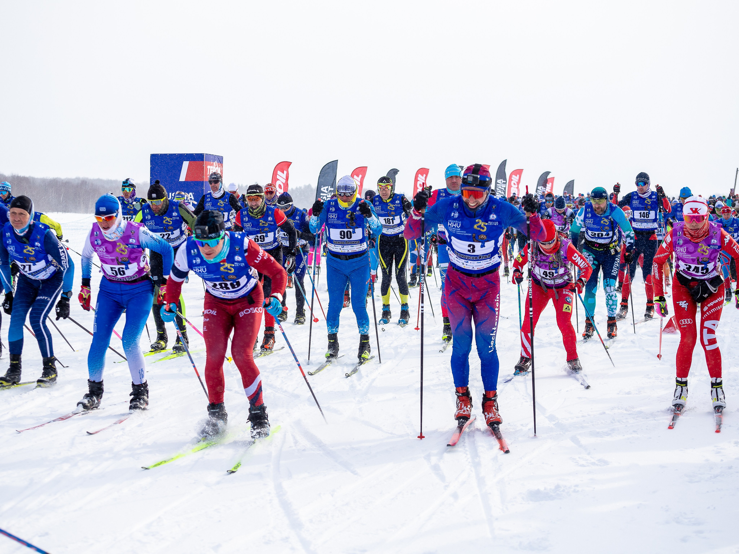 25 лыжный марафон им. Фархутдинова. Инга Кузьминская ТОП-фотограф г. Корсаков