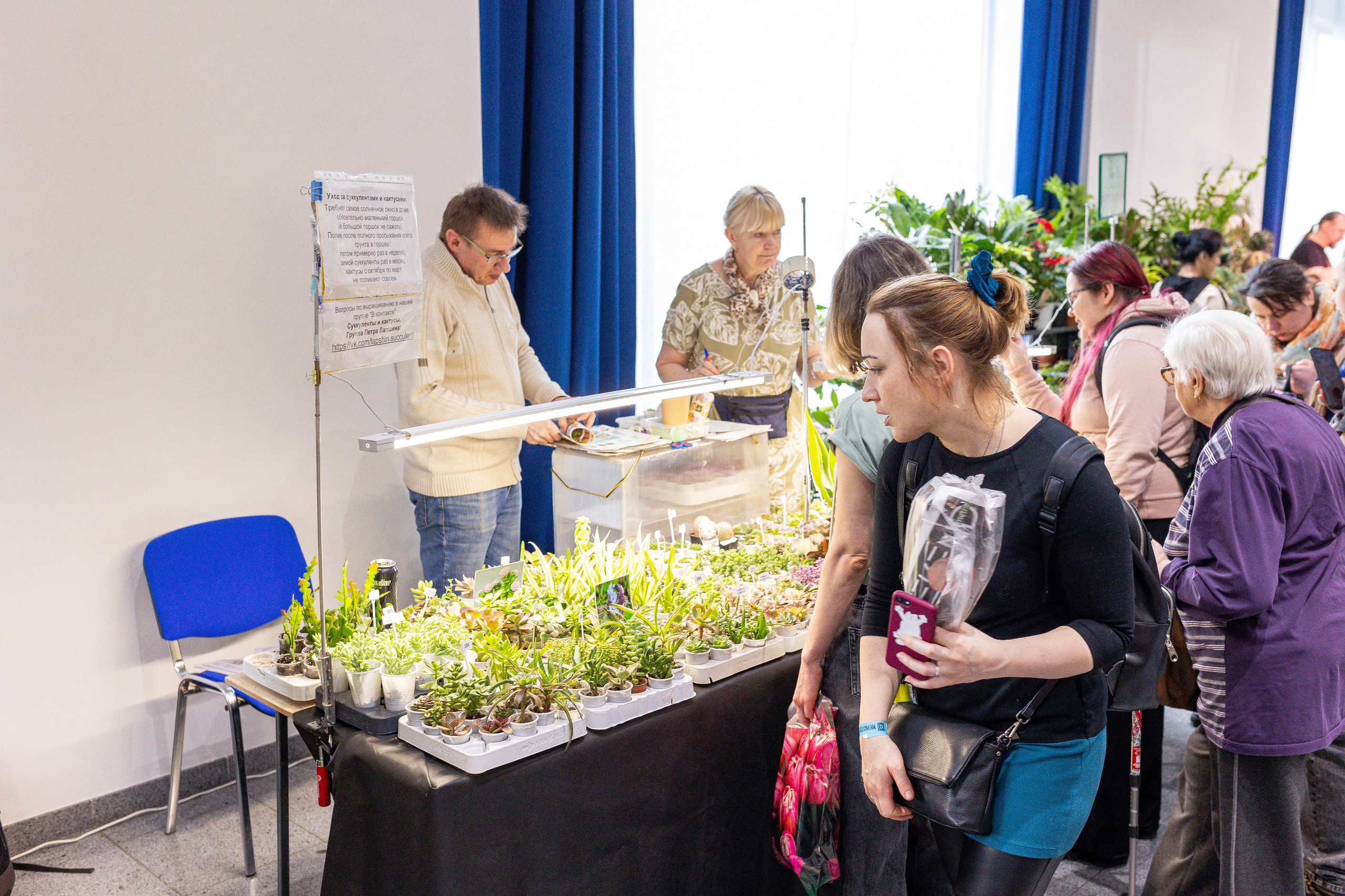 Монстериум апрель 2025. Александра Куликова фотограф, Москва