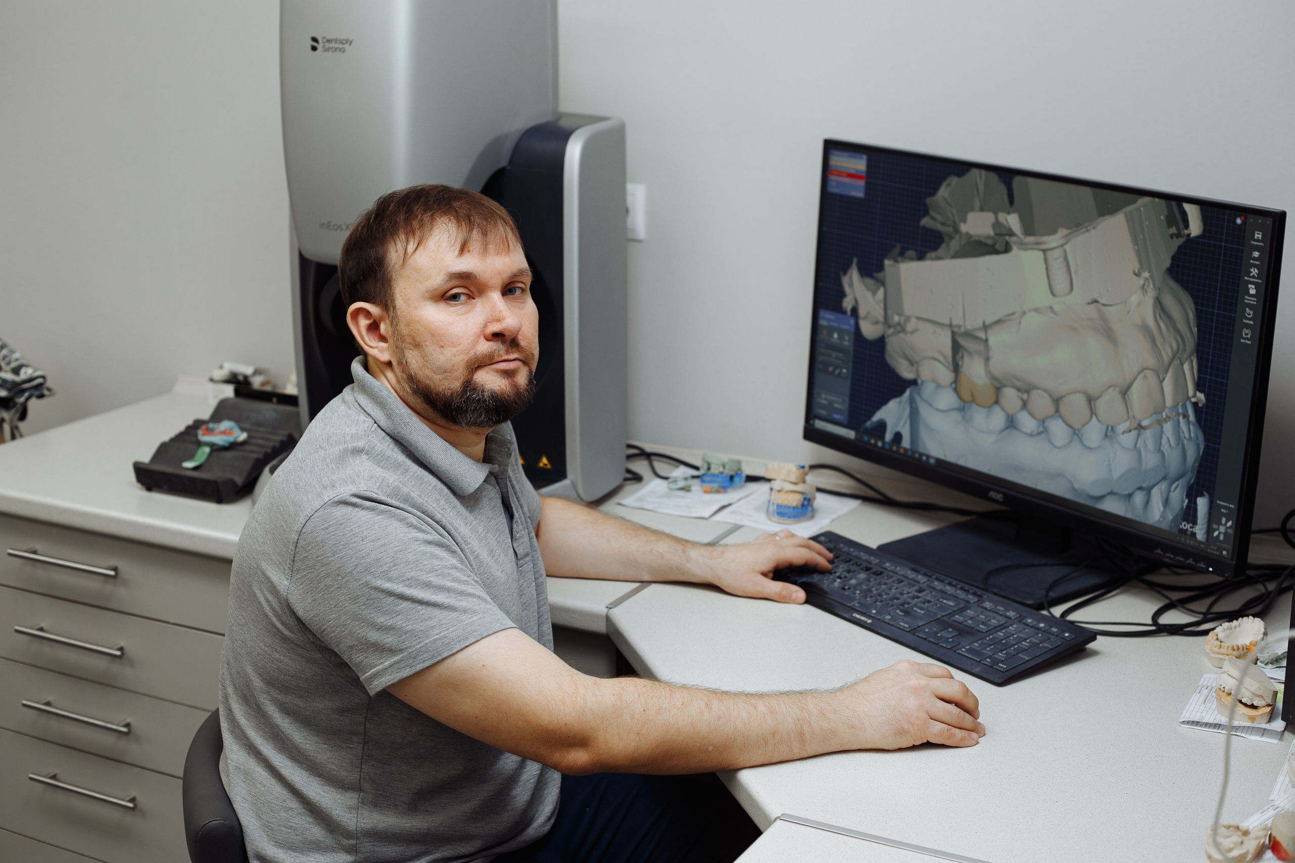 Кейс Стоматология. Фотограф Дмитрий Анпилогов