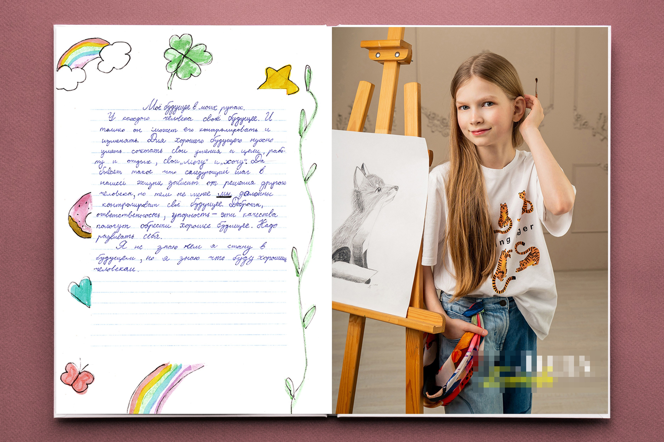 4 — 30. Выпускные альбомы в городе Кирове. Фотограф Екатерина Невская