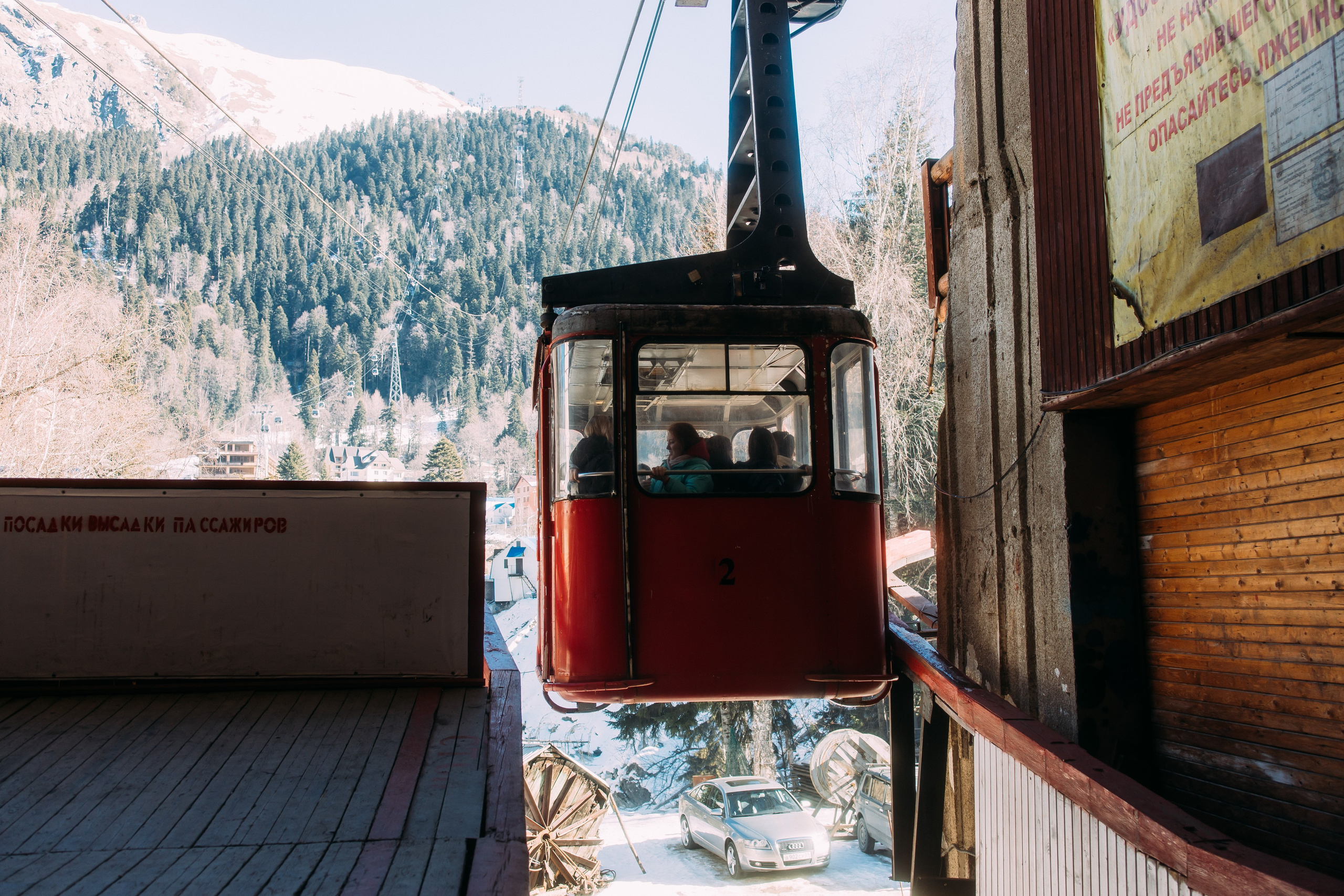 ZHARA TOUR DOMBAY | 2025 | PART2. ZHARA CREW