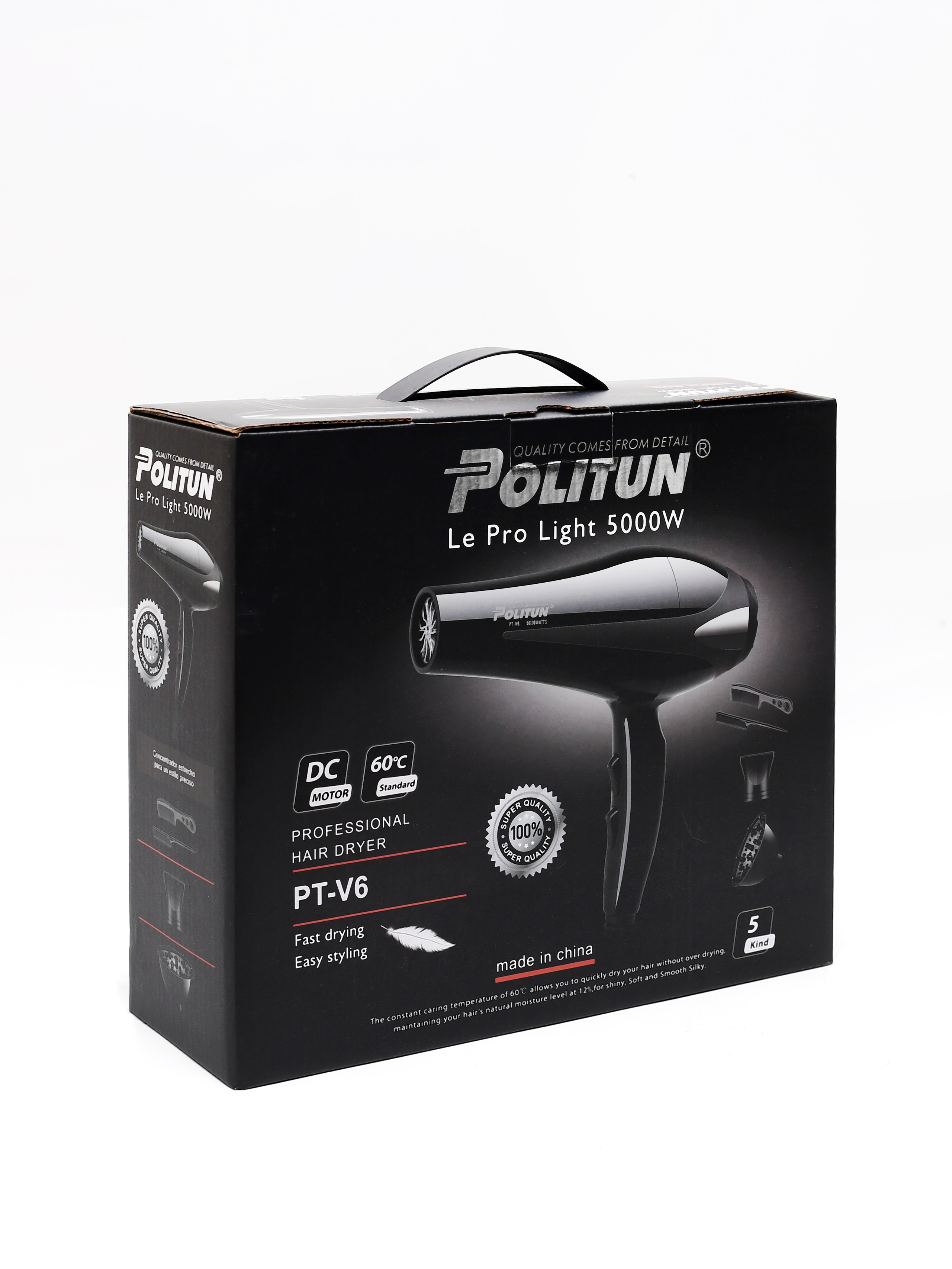 Фен для волос. Фотограф для различных событий, проектов, маркетплейсов, сайтов и мероприятий в Екатеринбурге