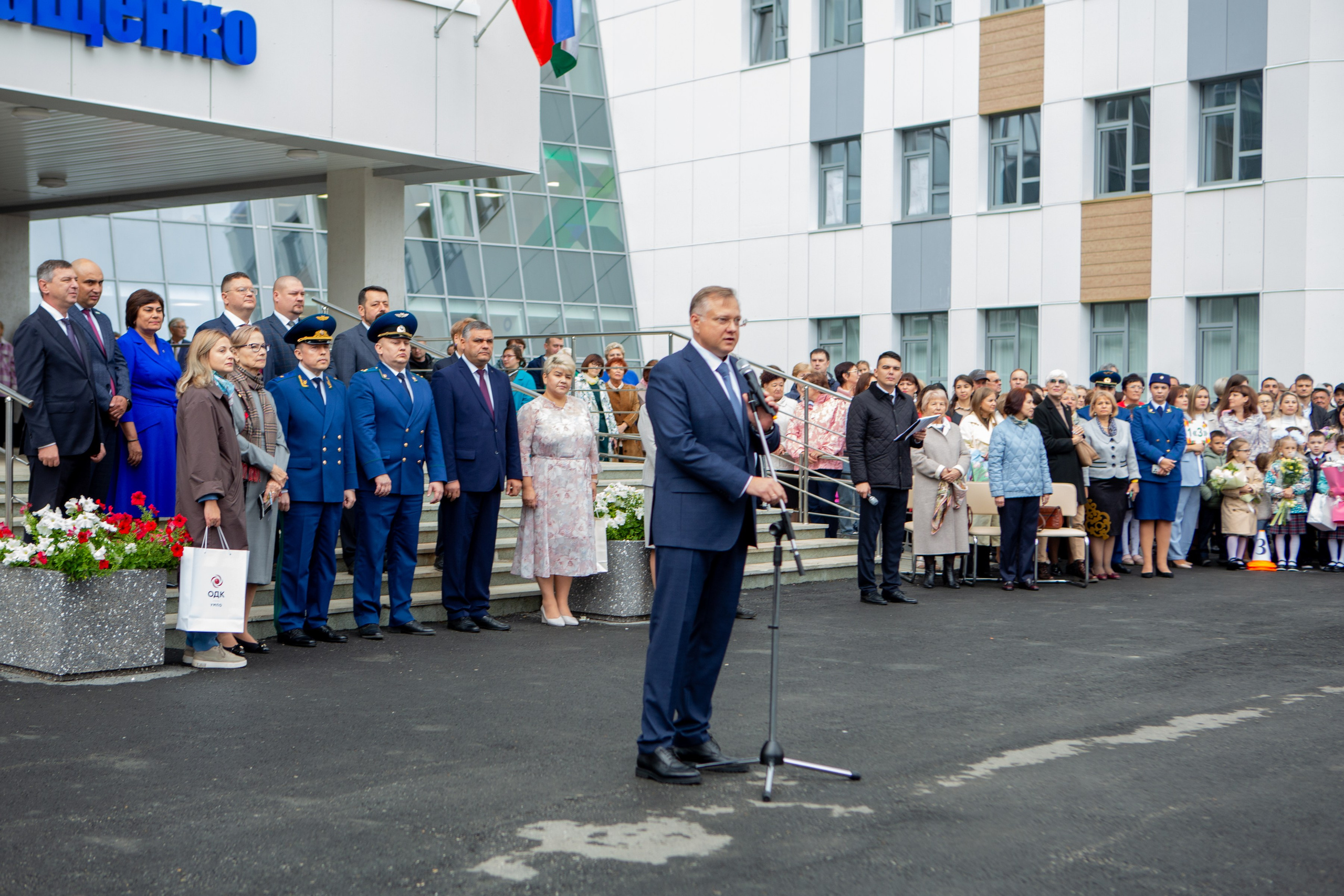 Школьные годы. Олеся Якбаева, фотограф Уфа