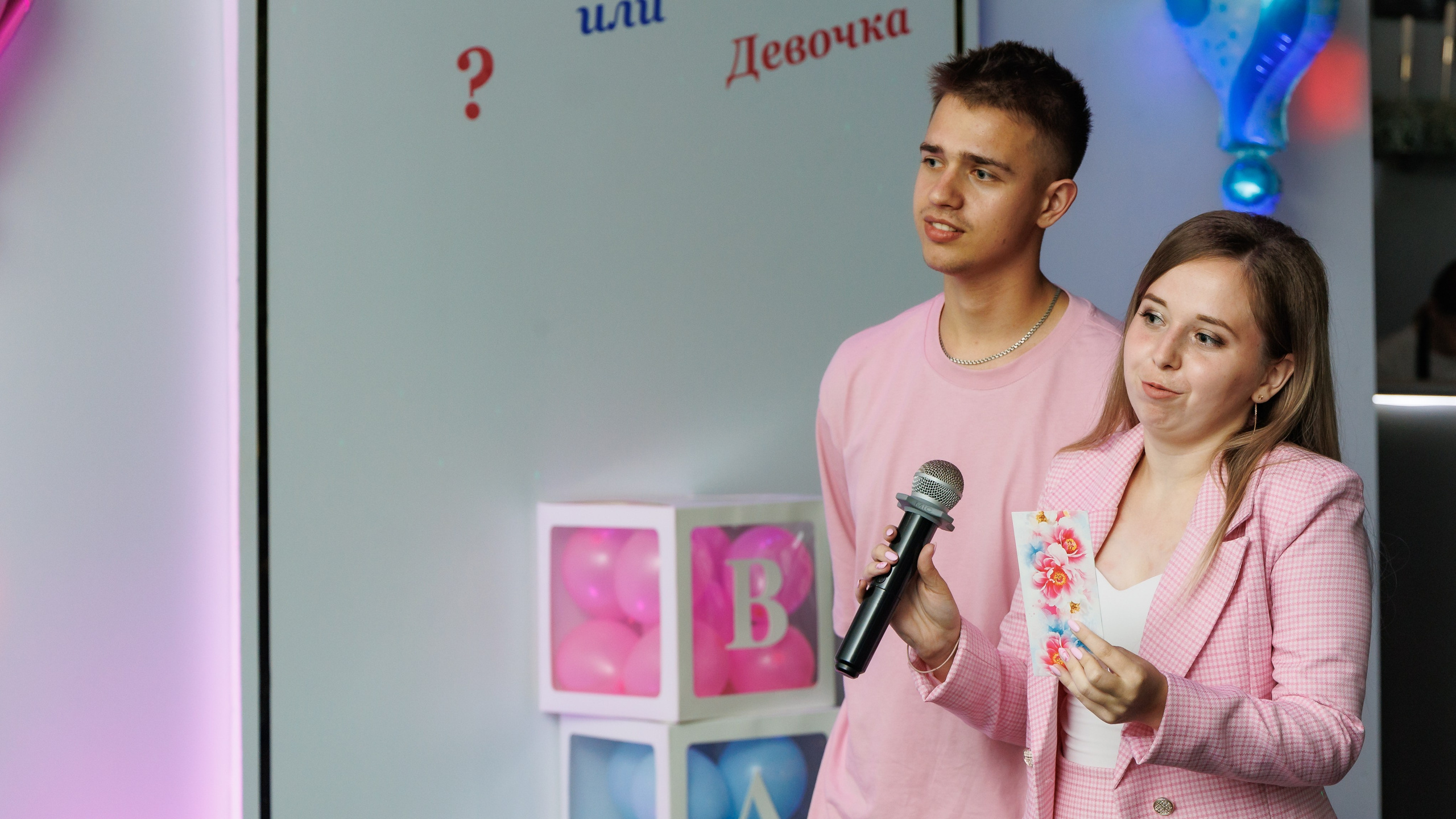 Мальчик или девочка? Фотосессия на гендерпати. Свадебный и семейный фотограф в г. Волхов Алексей Кочерыжкин