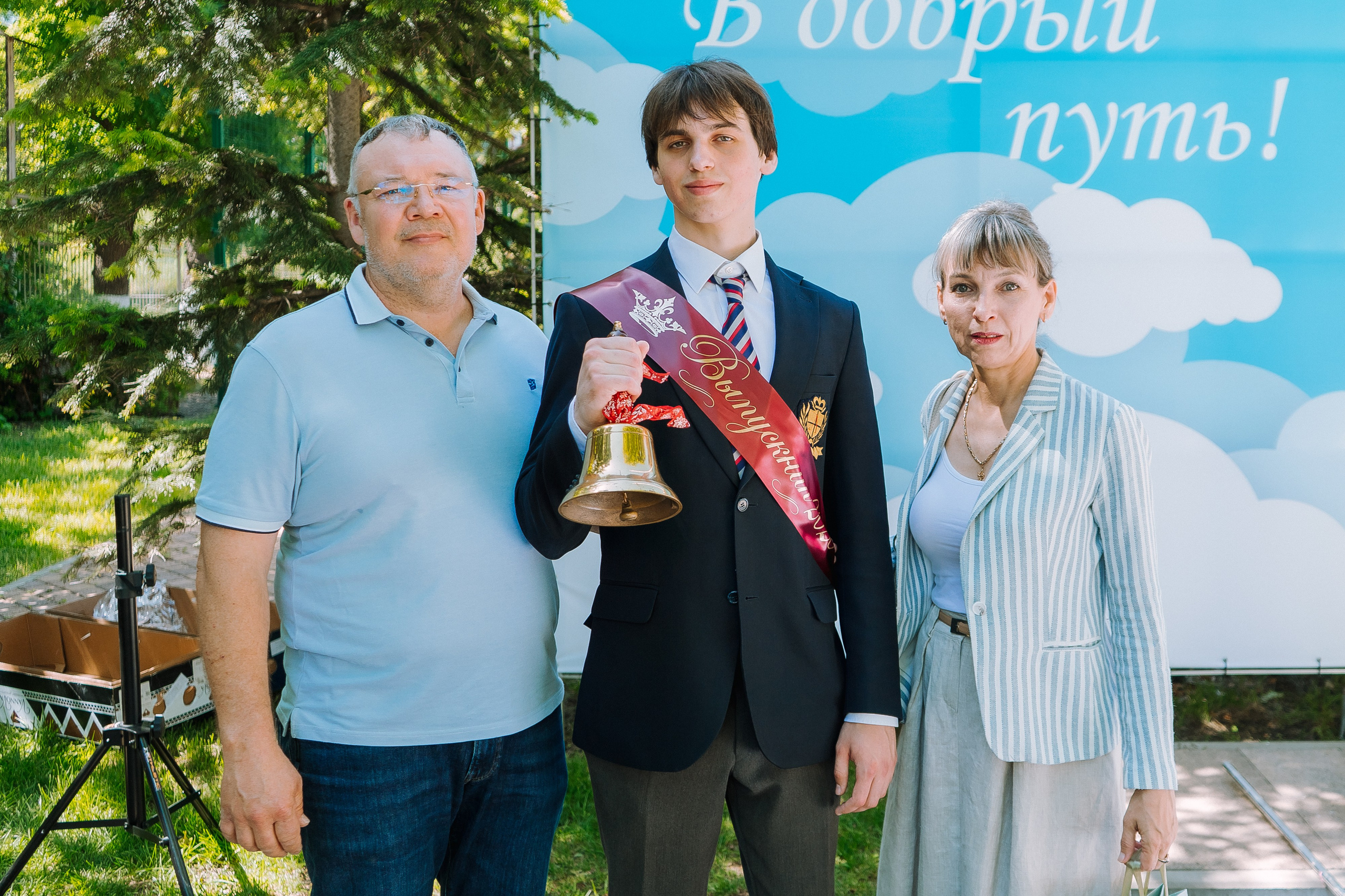 11 класс школа «Личность». Выпускные альбомы Натальи Бутко: Новороссийск, Анапа, Геленджик