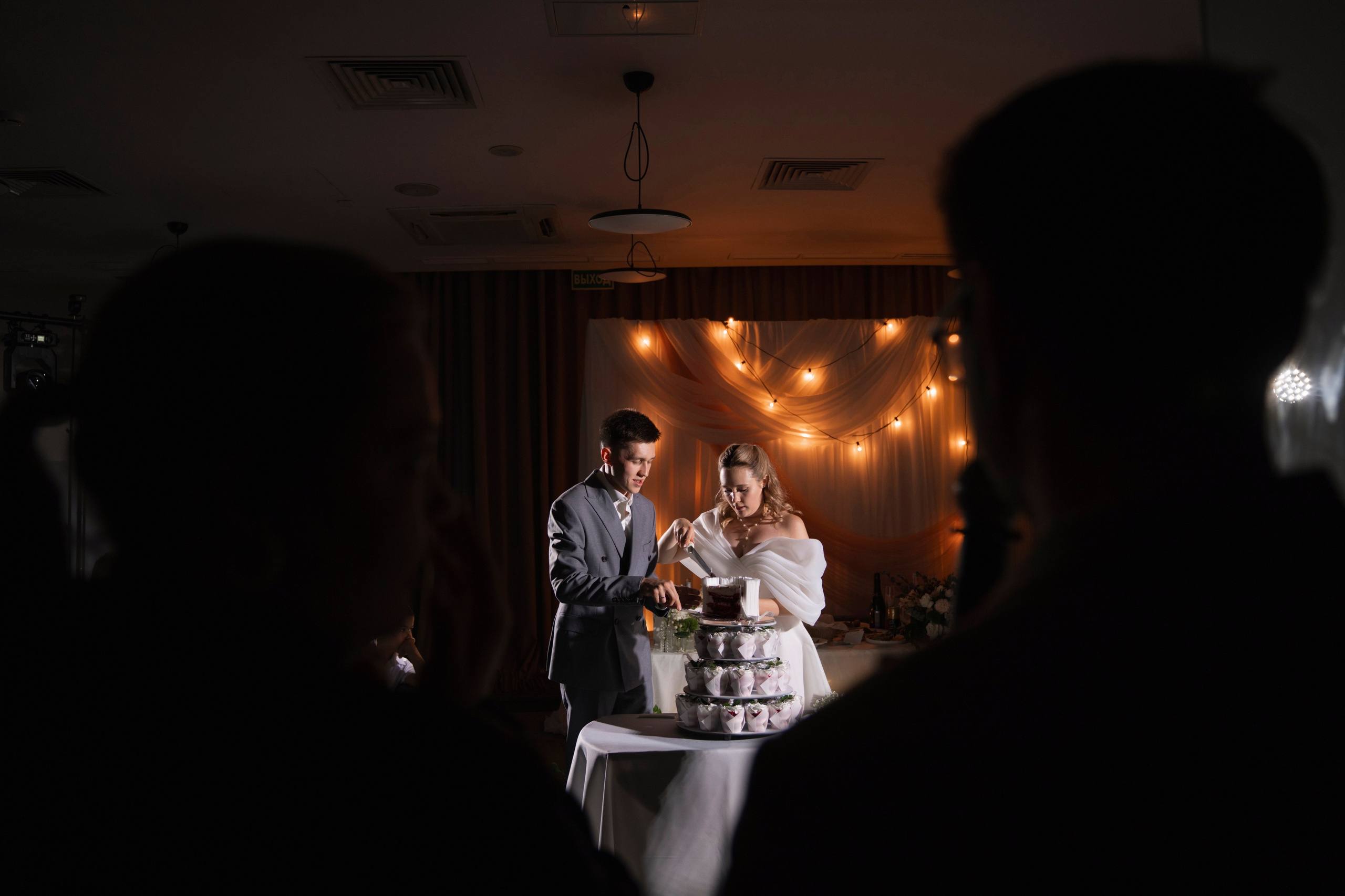 Ярослав ♥ Ксения. Свадебный фотограф Алексей Малышев в Екатеринбурге