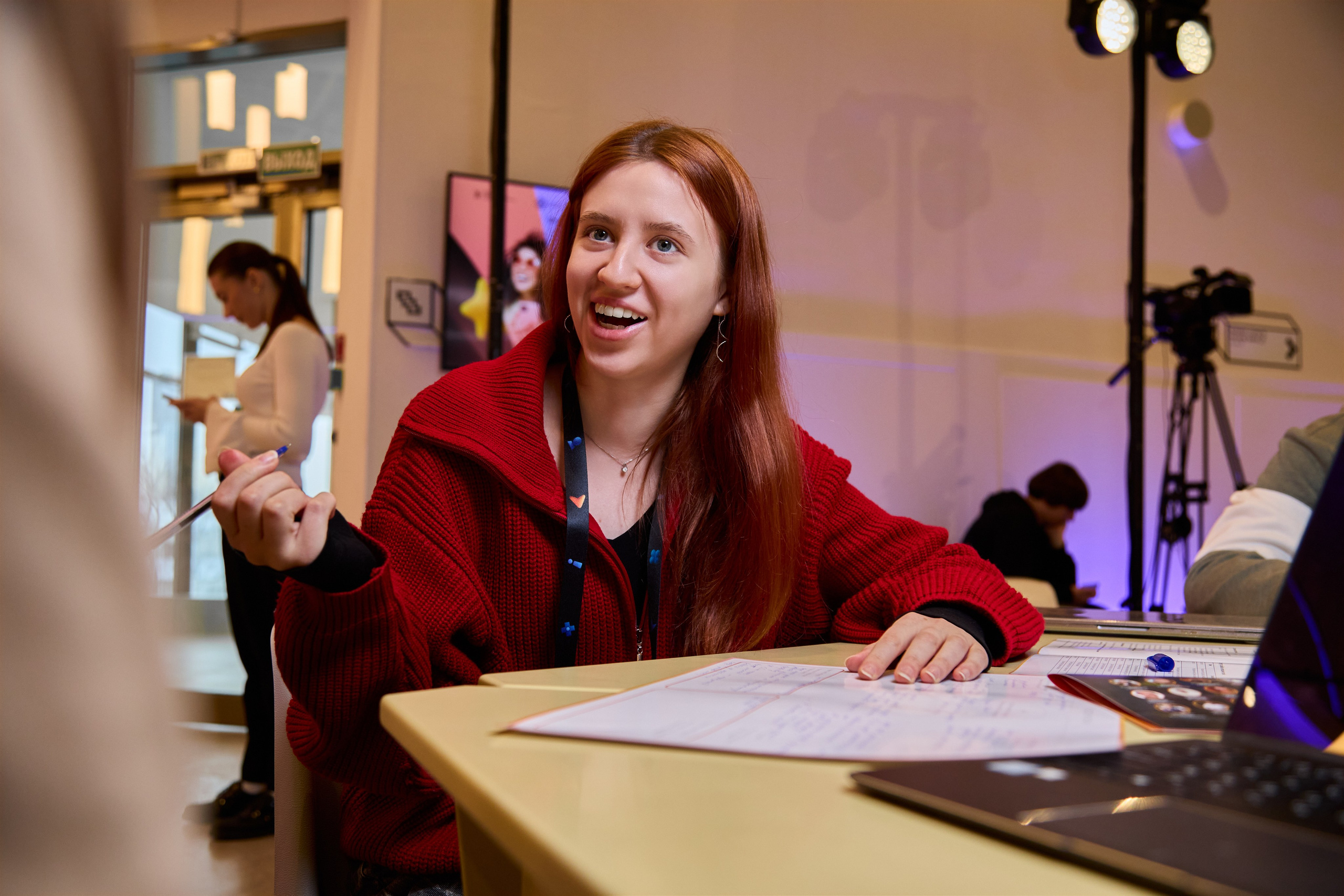 Форум в «Технограде». ГЛАВНОЕ