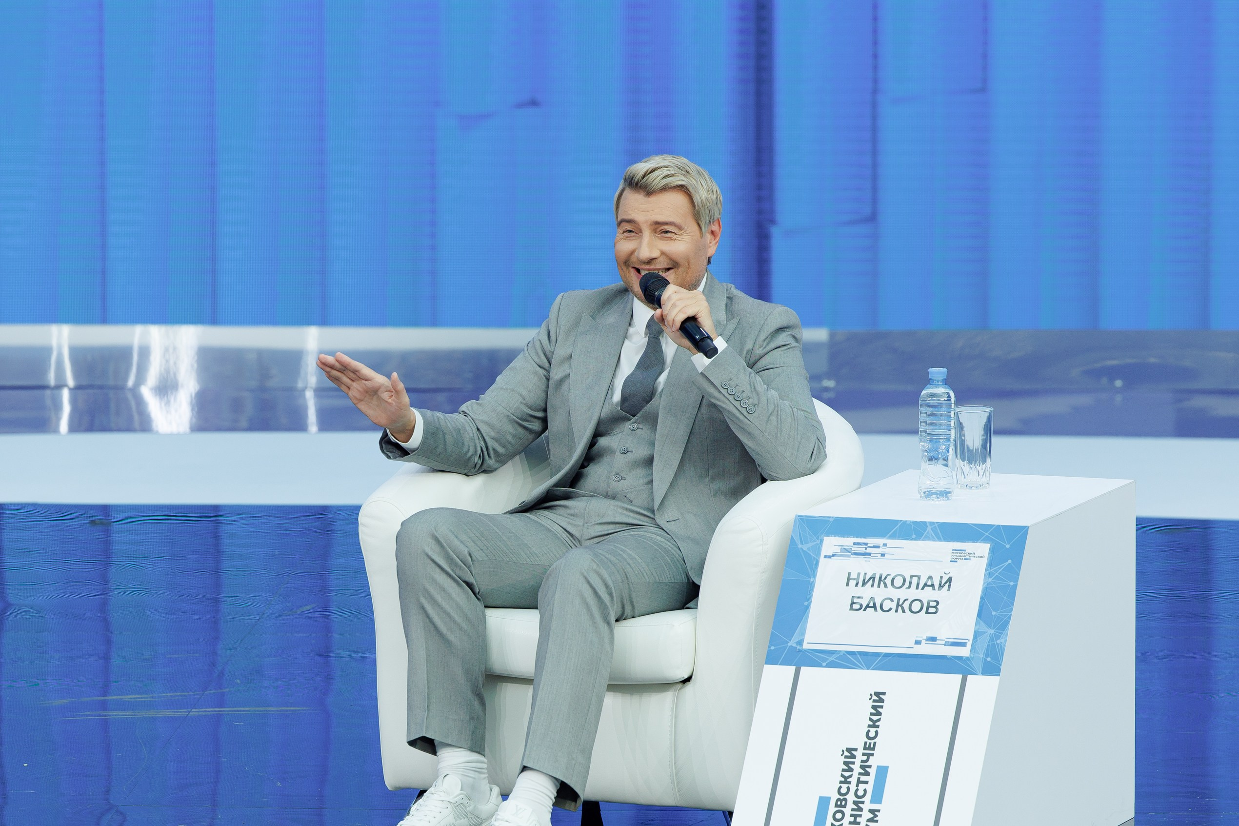 Социальные и бизнес форумы. Репортажный фотограф в Москве