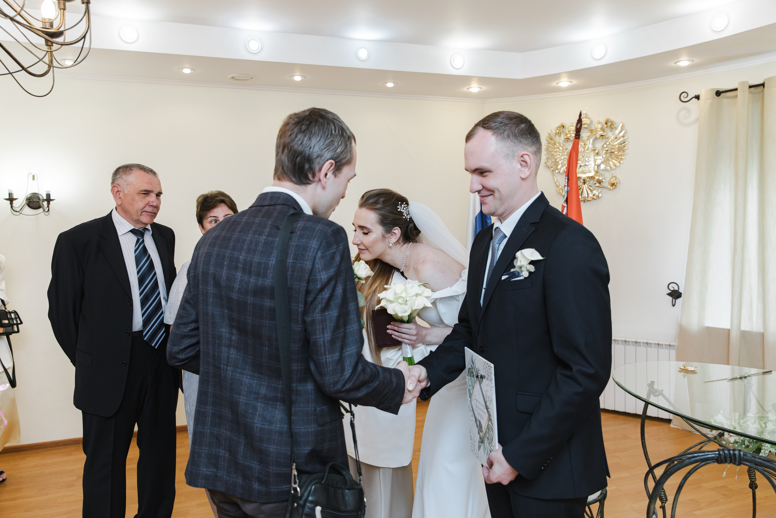 Ивантеевский ЗАГС