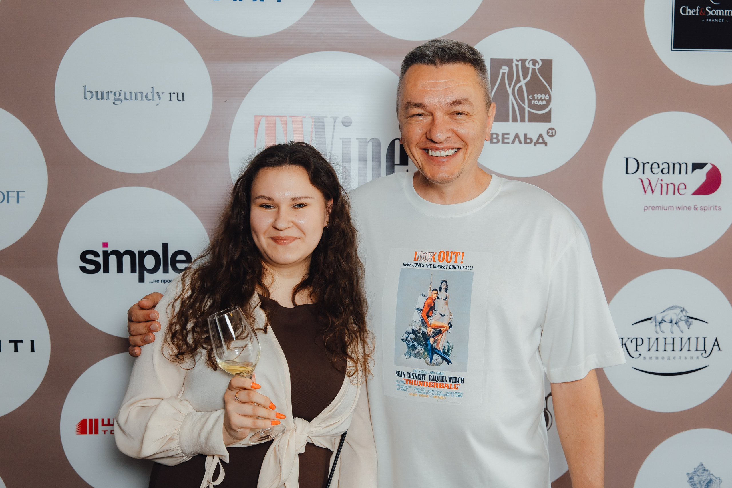 «Bigati Fest» 19.04.2025. Фотограф Калининград Илья Миллер