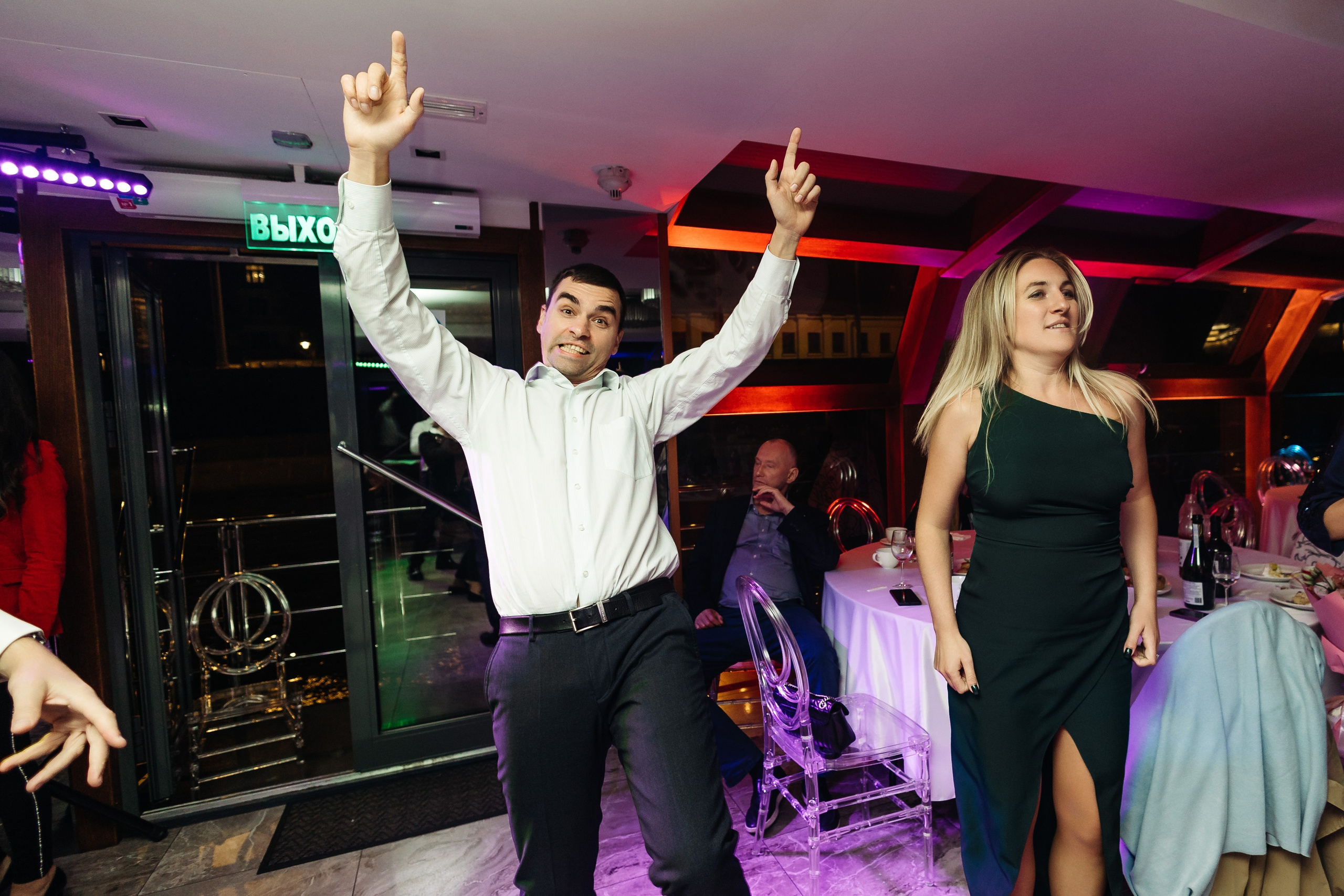 Алексей и Анна. Свадебный фотограф Маргарита Глумскова