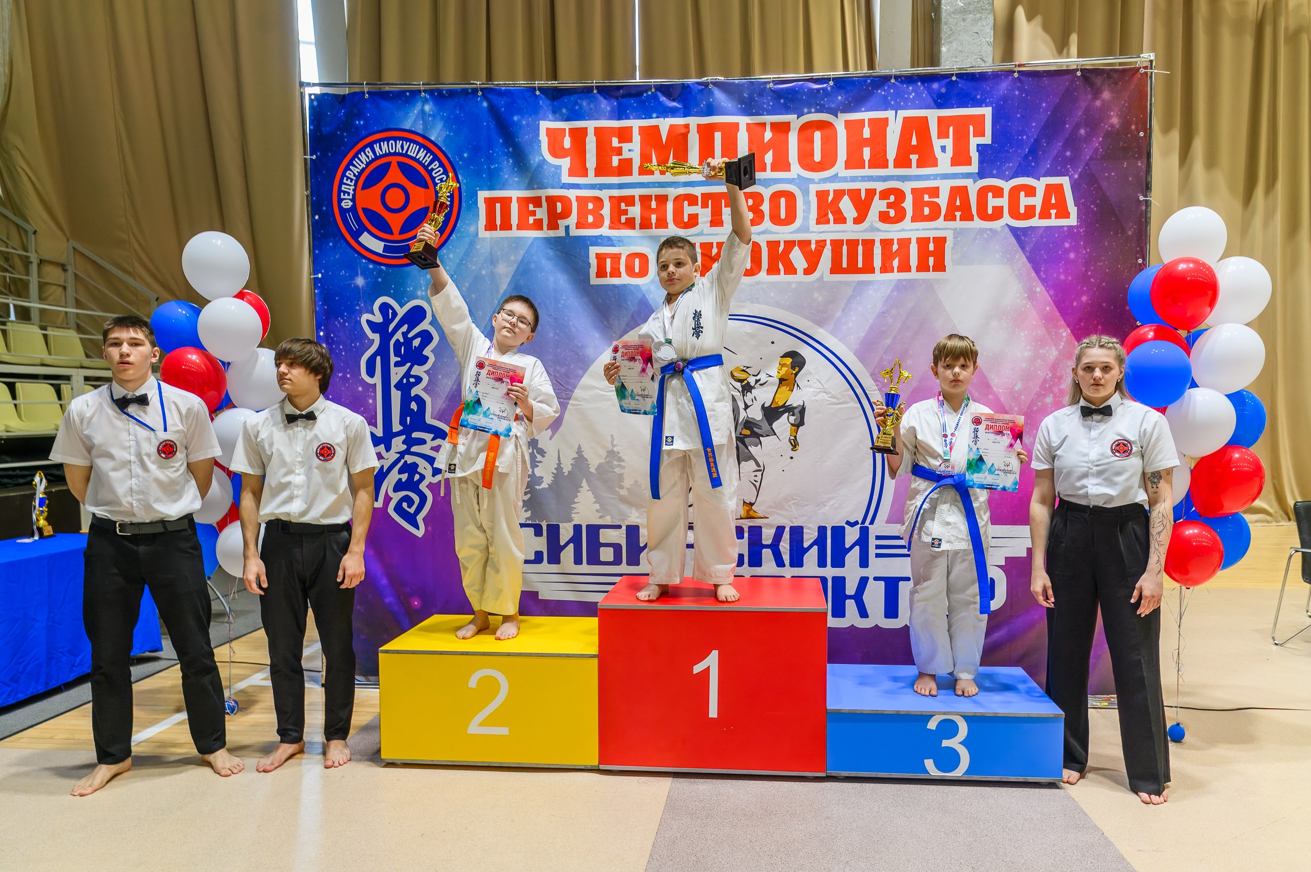 «Первенство и чемпионат Кузбасса по Киокушин» 09.03.25. Фотограф в Кемерово Владислав Шульц