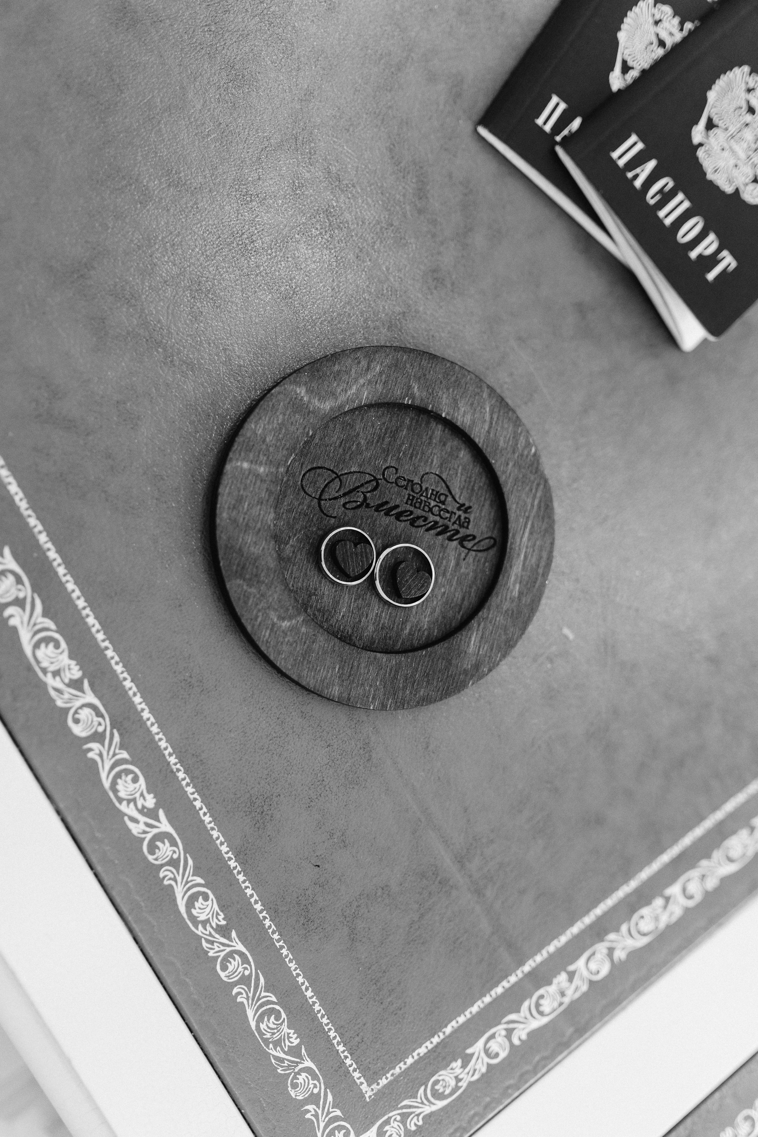 Егор и Екатерина. Фотограф Тимербаева Алина г. Сургут