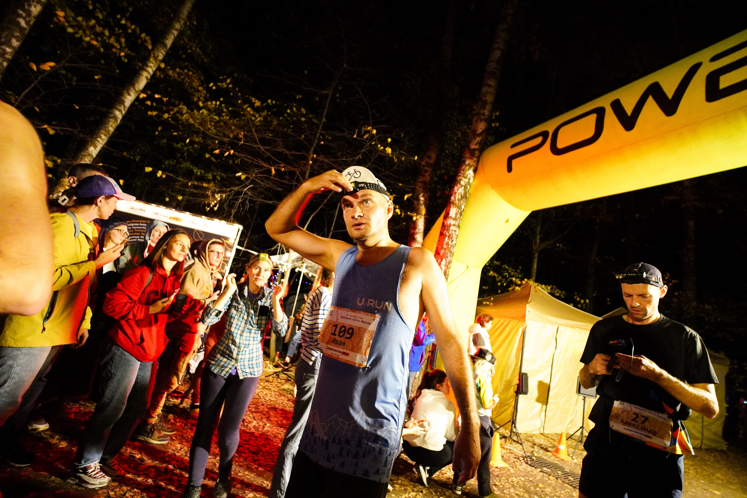 Backyard Ultra Moscow 2024. Роман Капилюшов. Бег. Фото. Видео. г. Люберцы