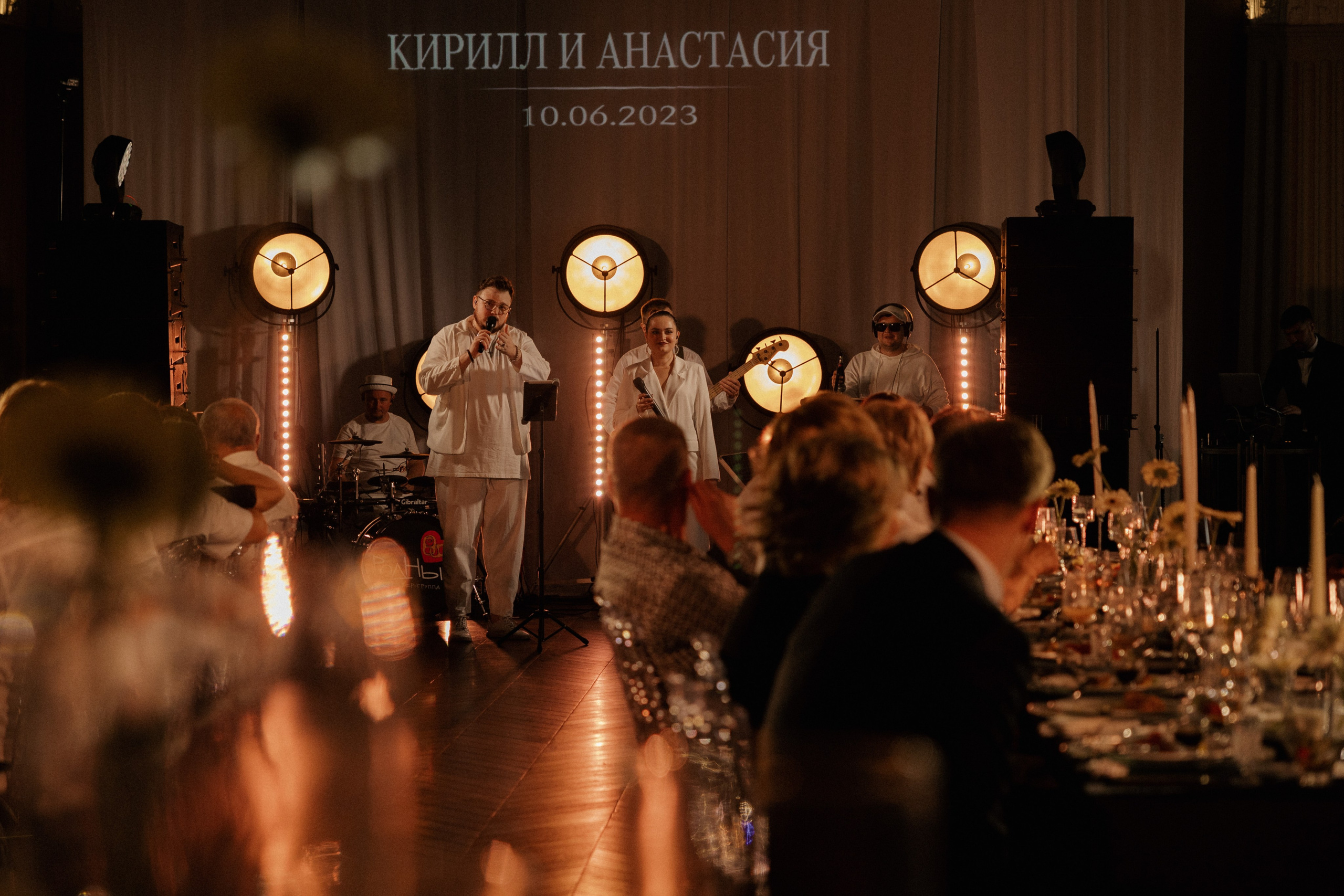 Кирилл Анастасия. Свадебный фотограф Воронеж Москва СПБ