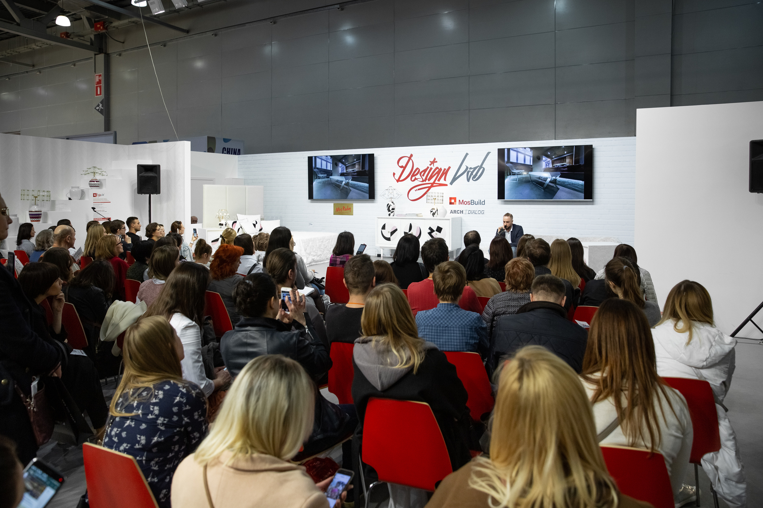 MosBuild. Свадебный репортажный фотограф в Москве