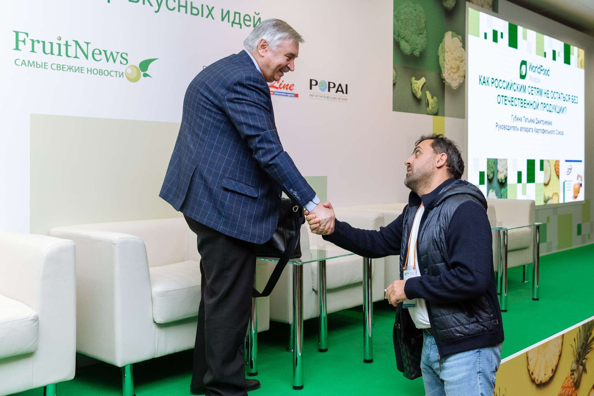 28-я Международная выставка продуктов питания WorldFood Moscow. Свадебный репортажный фотограф в Москве