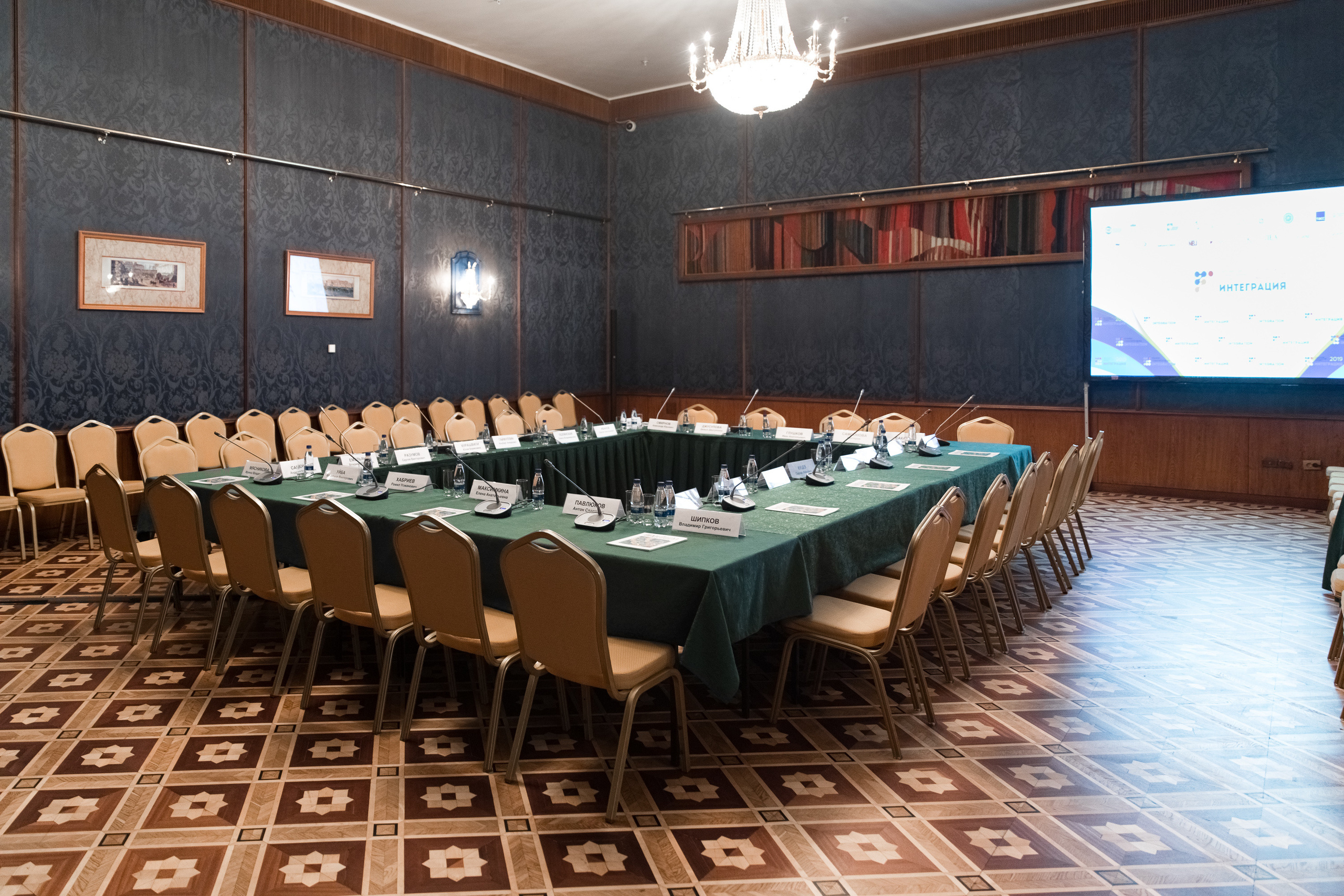 Форум Интеграция. Свадебный репортажный фотограф в Москве